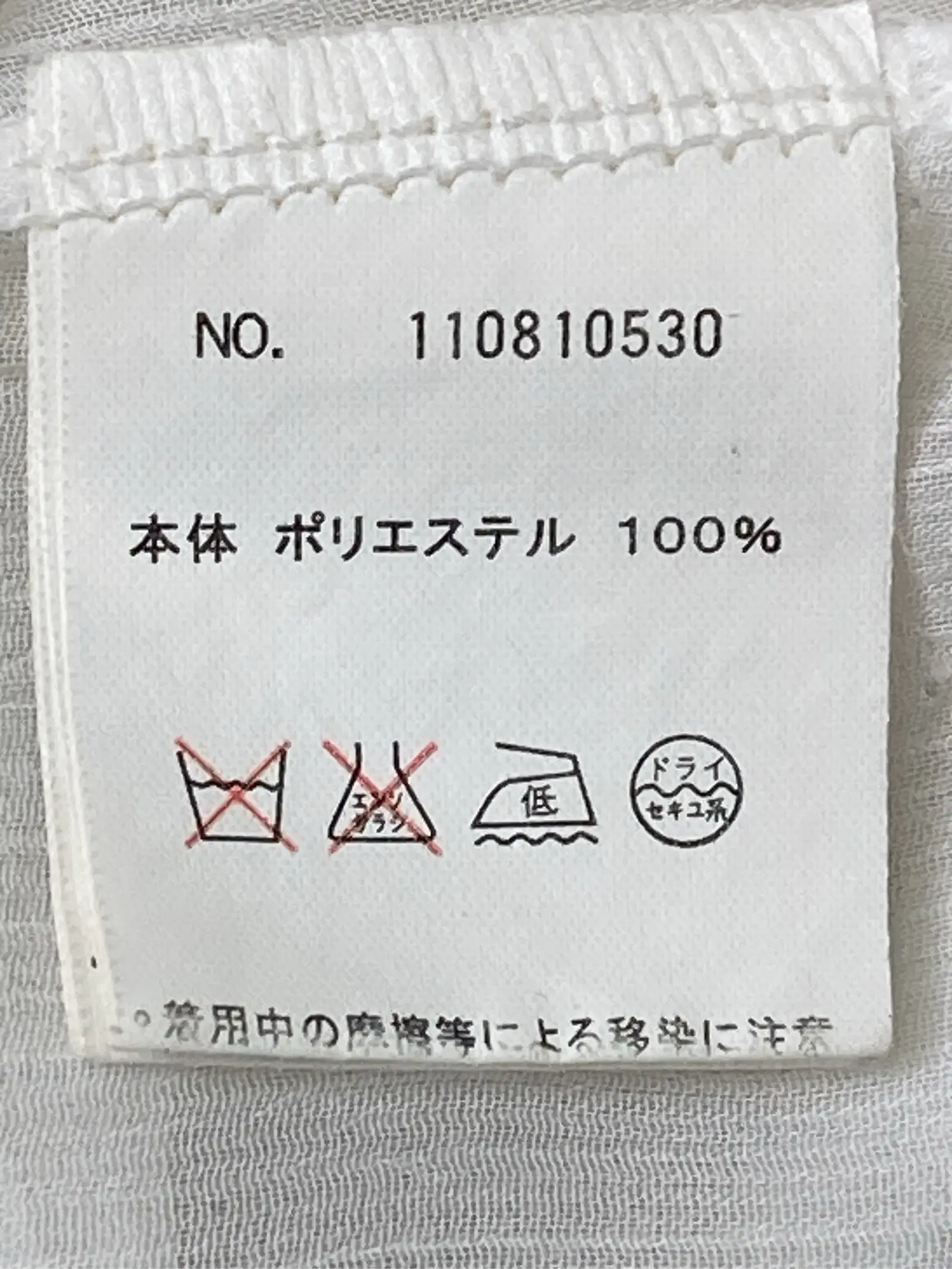https://r2-worker.digdig.jp/product/6d5625f6-9bd3-4783-a56a-09bec2568875/4272aa44-1524-416b-a897-de66217c751b