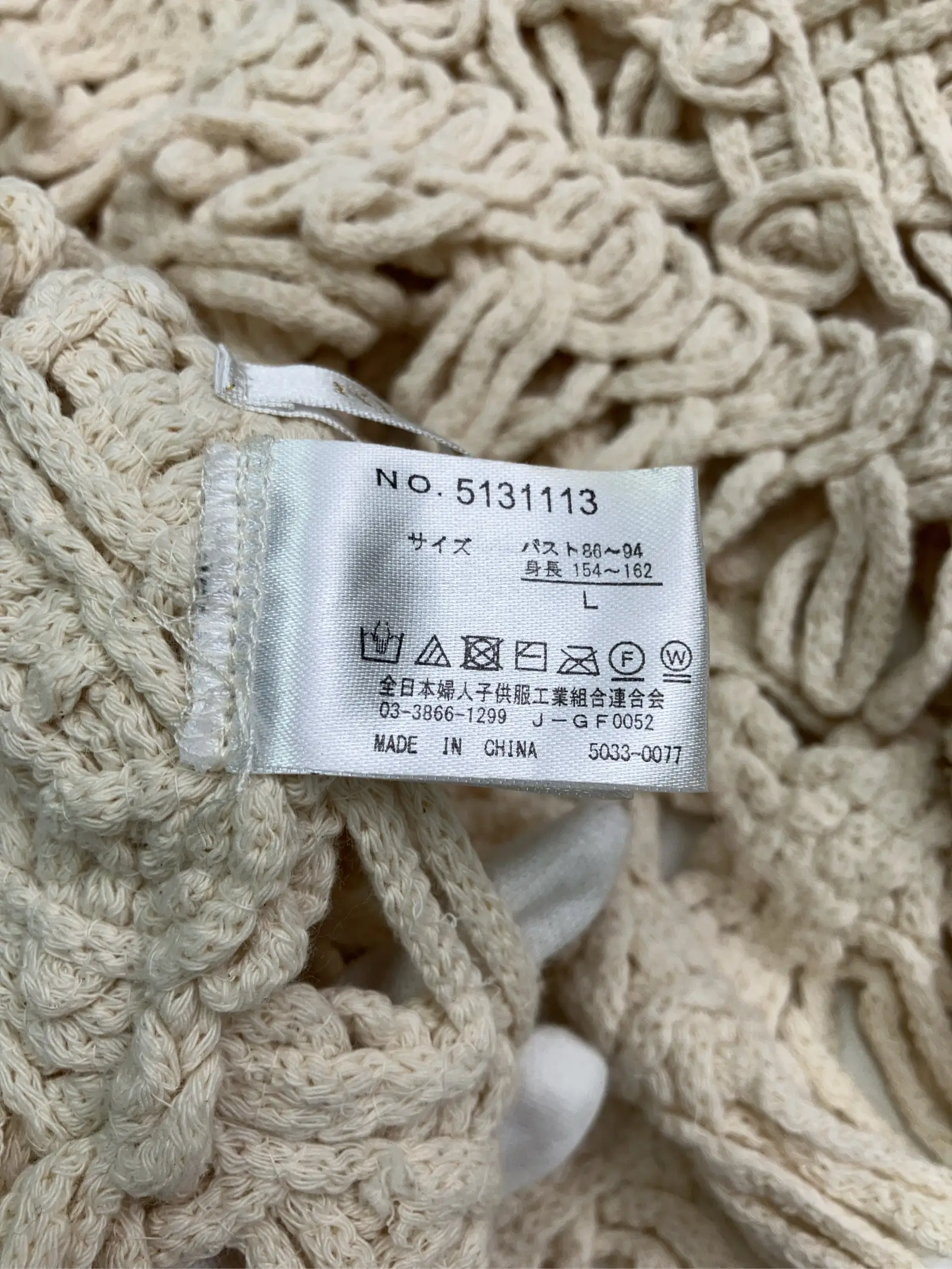 https://r2-worker.digdig.jp/product/6d565909-8c4e-4193-b4d4-c9d301d3c8bb/7dab9577-90b3-4050-a213-2eabbd739b63