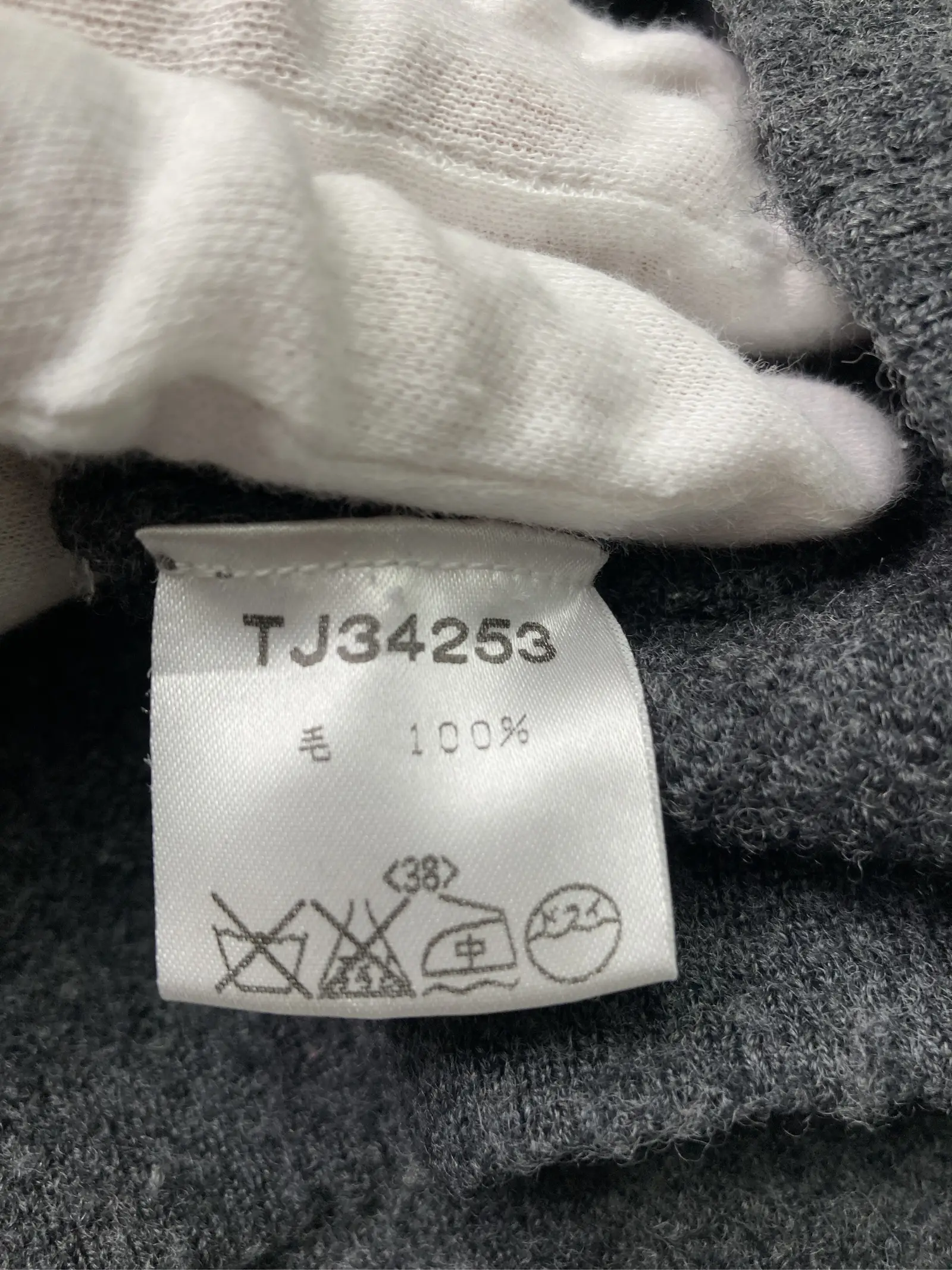https://r2-worker.digdig.jp/product/6d584ae2-87ea-4caf-81cf-c0fa6b93b65c/6383a643-9828-42ce-99d4-3987170d114b