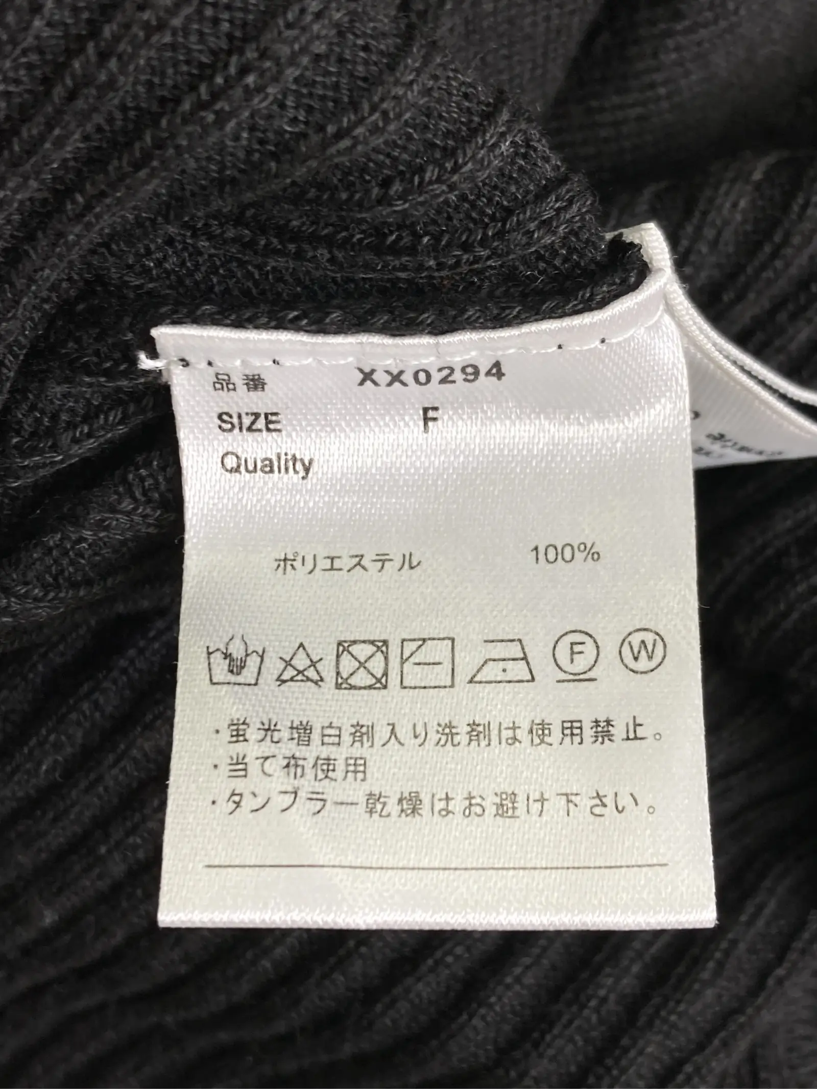 https://r2-worker.digdig.jp/product/6d587644-d8da-4ac4-b02e-27d23c75c4ab/bf1dddf0-a71f-4a0a-b3f3-3b8607398431