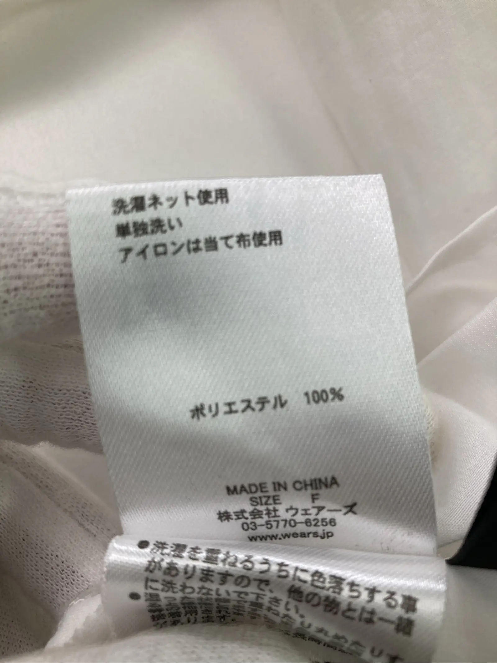 https://r2-worker.digdig.jp/product/6d58e420-bc4a-450c-b1ea-765e4eb23924/579d9c2a-ca21-492d-8af5-7e4bb0ba86b5