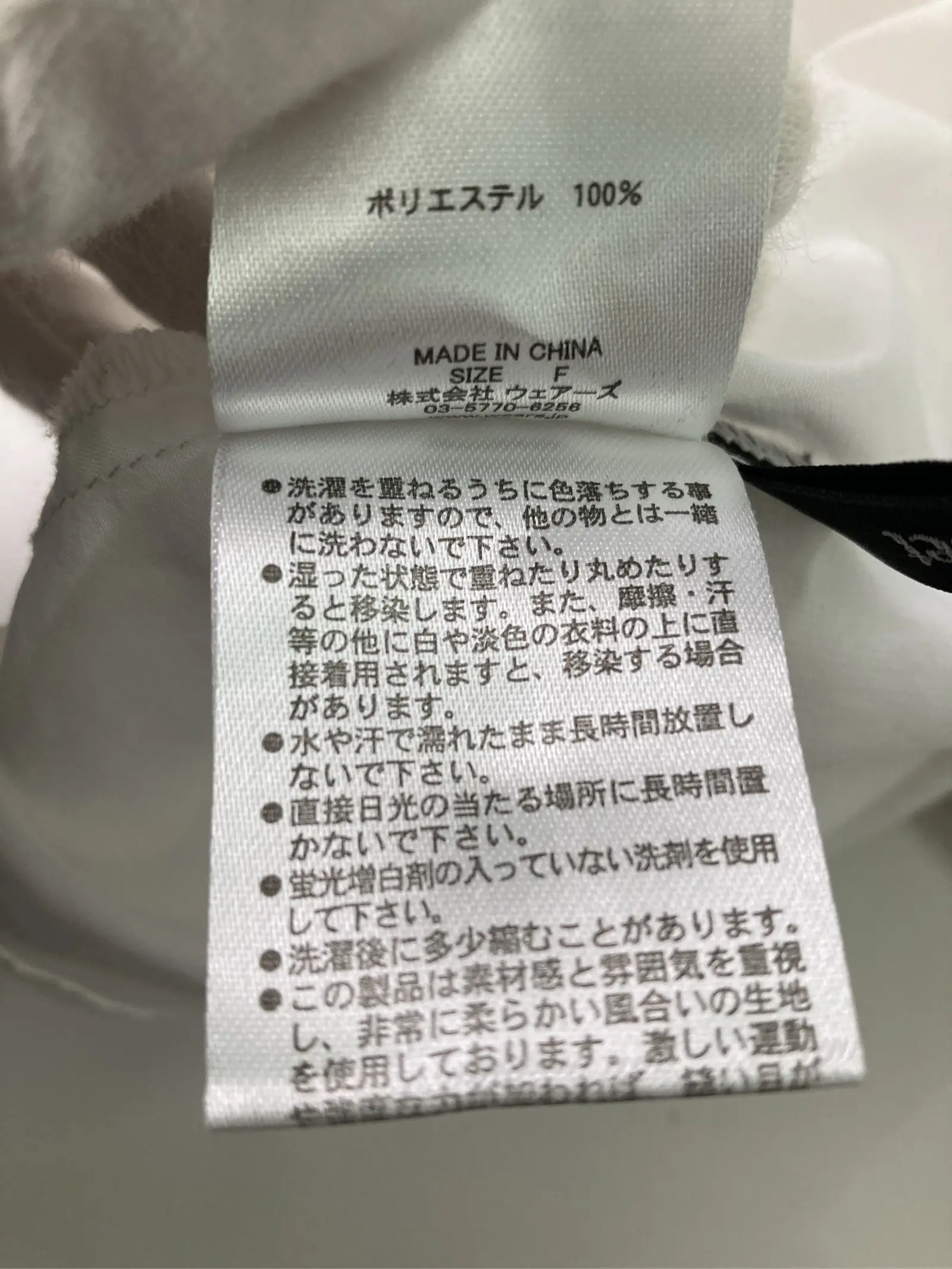 https://r2-worker.digdig.jp/product/6d58e420-bc4a-450c-b1ea-765e4eb23924/f7426566-55d5-4e87-9933-896fd456249f