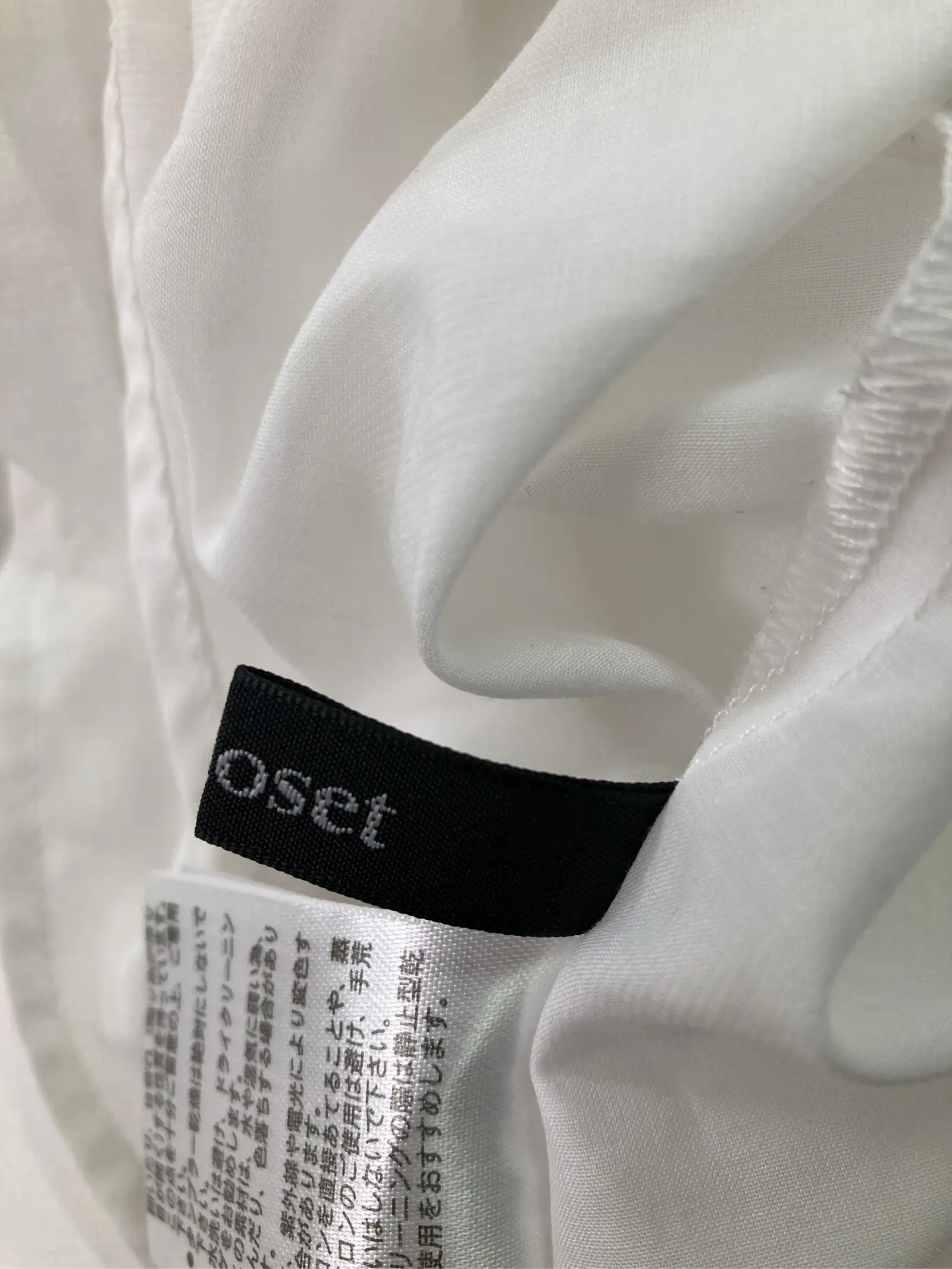 https://r2-worker.digdig.jp/product/6d58e420-bc4a-450c-b1ea-765e4eb23924/feb4b557-352b-408c-a608-c0be9505fe92
