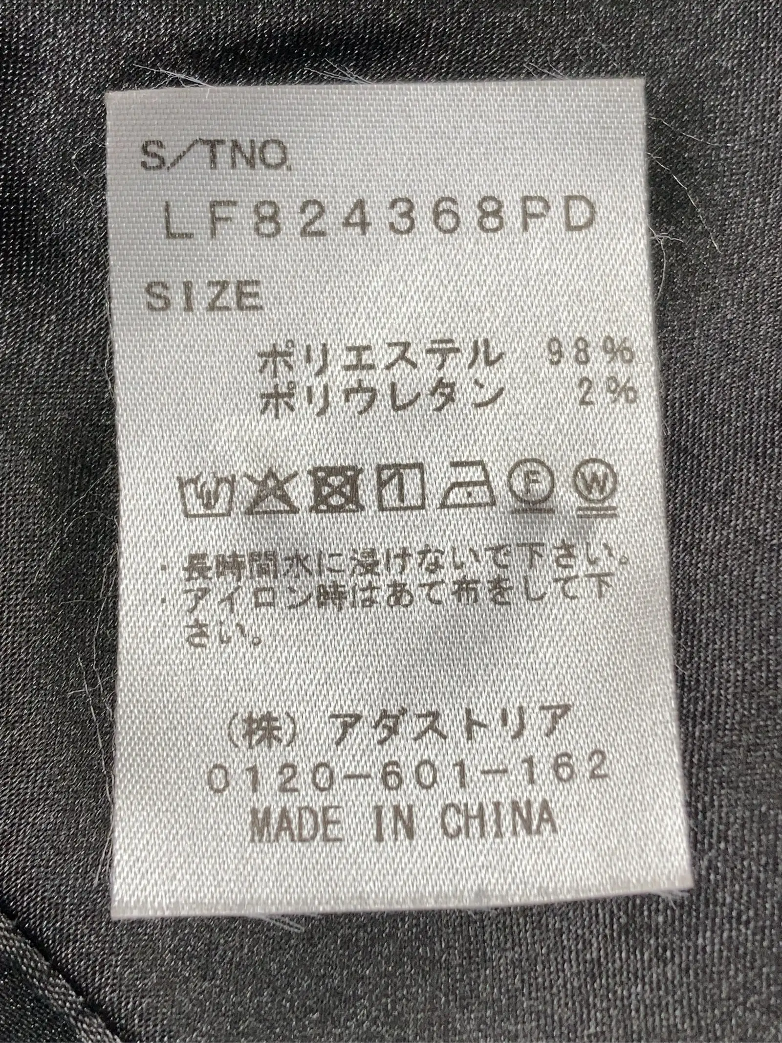https://r2-worker.digdig.jp/product/6d599b4c-b2fe-44fa-a36c-ab28476a3b0e/24d76de5-287d-4425-881c-0df2e0e5c050