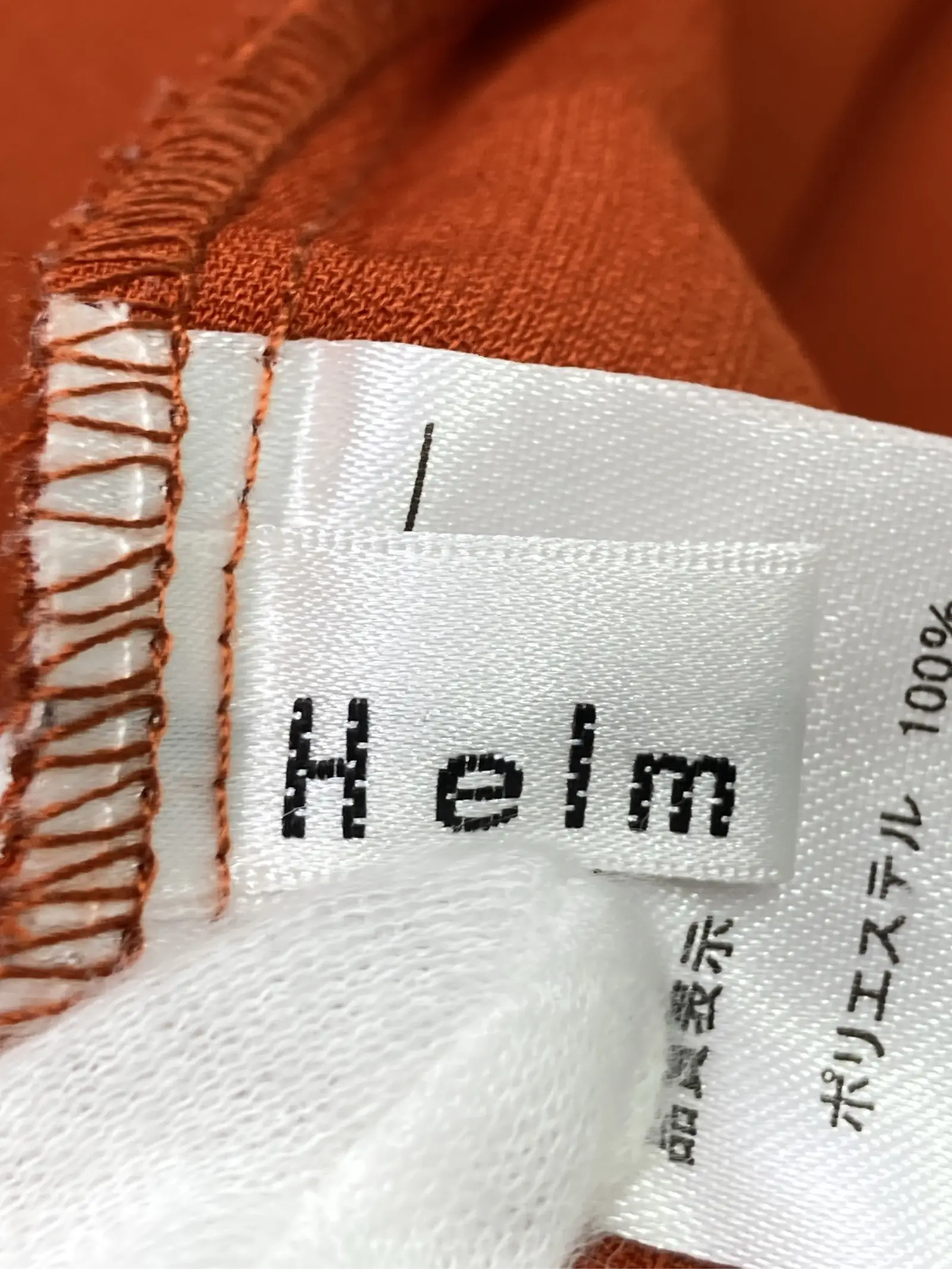 https://r2-worker.digdig.jp/product/6d5a9596-45da-4d2d-856a-9eba869269f1/2cce4d3b-9f41-4e0c-b34e-306d8b2450dc