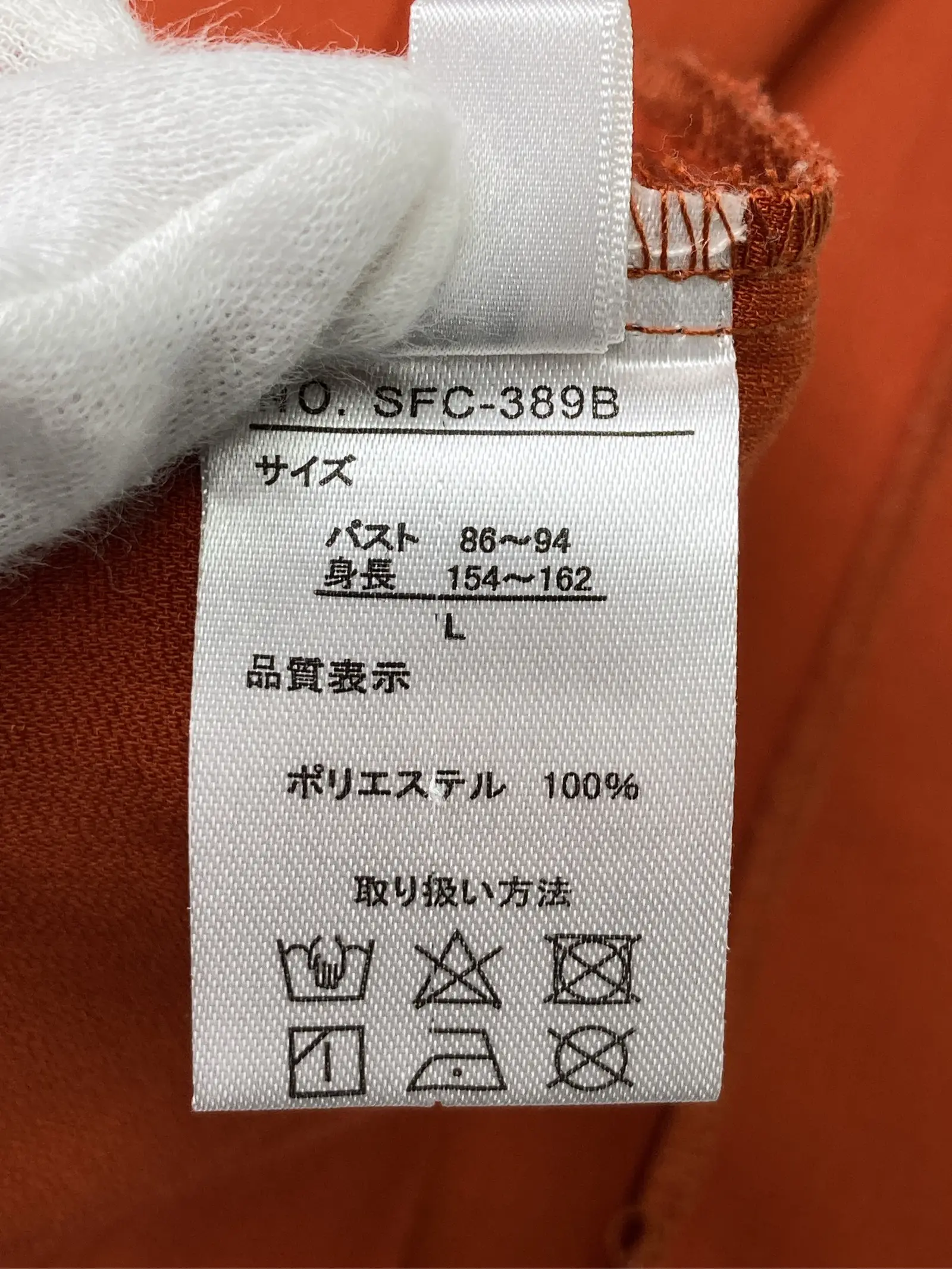 https://r2-worker.digdig.jp/product/6d5a9596-45da-4d2d-856a-9eba869269f1/6e3fede7-95a8-4b08-8ba0-dfaf13de6a03