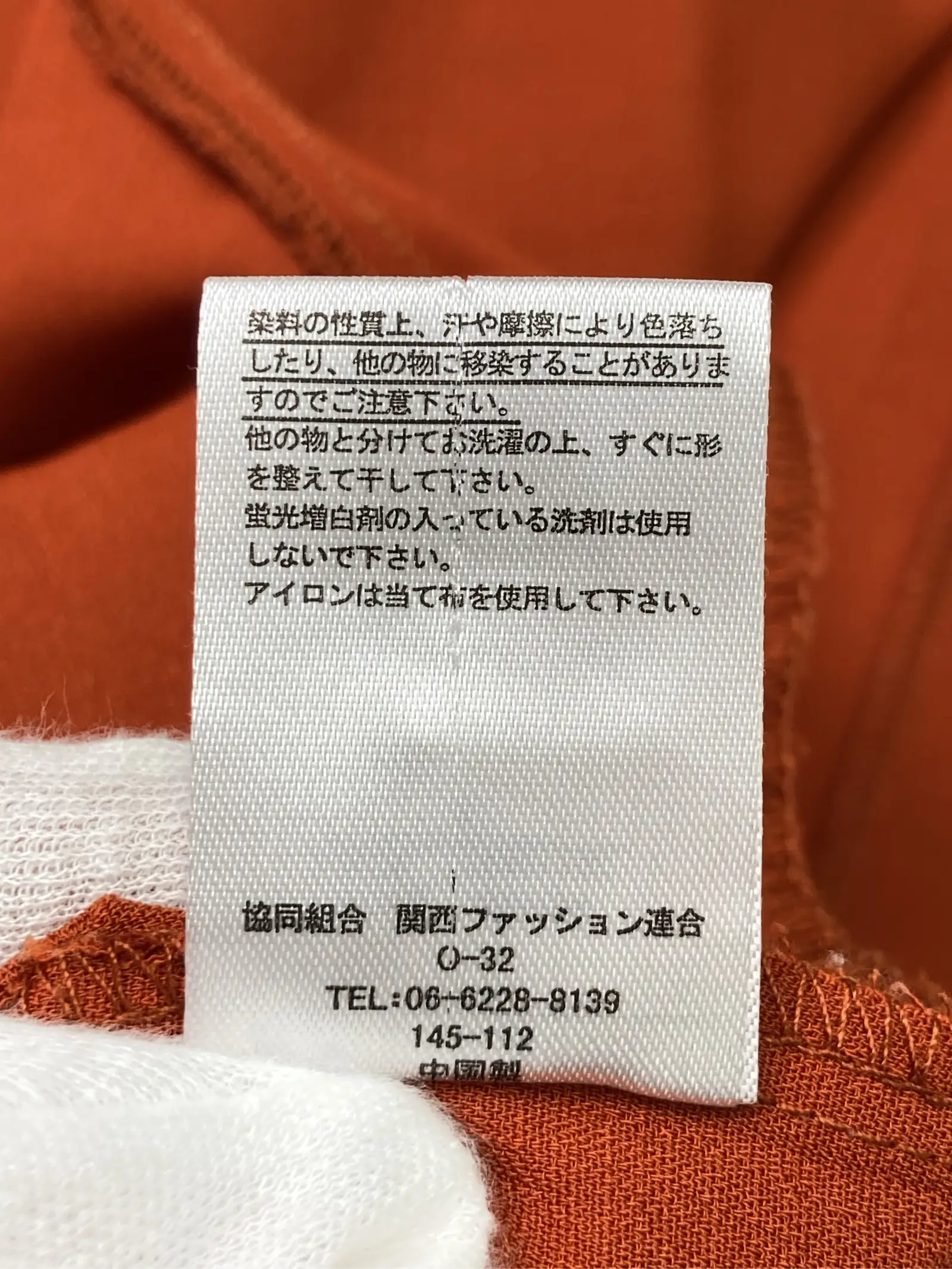 https://r2-worker.digdig.jp/product/6d5a9596-45da-4d2d-856a-9eba869269f1/82a30aa5-98e8-4edc-b269-5907b8432bef
