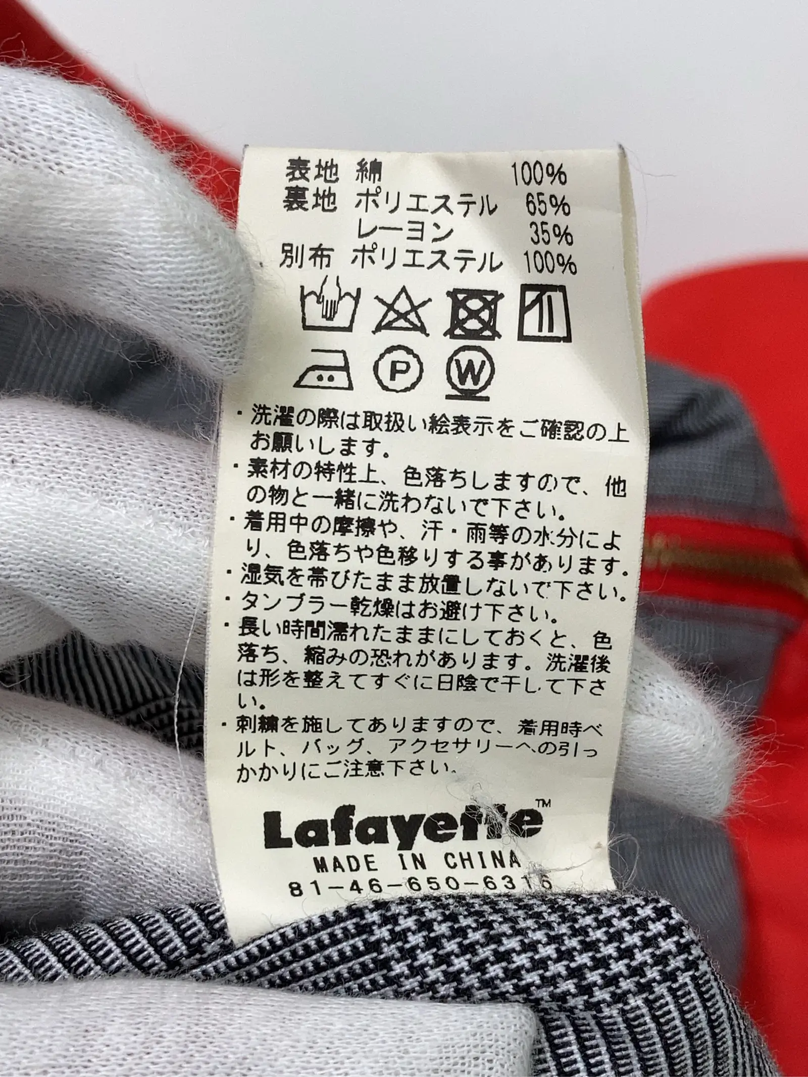 https://r2-worker.digdig.jp/product/6d5bda23-5b61-4a9c-9704-ca94133893a0/2dce7585-96f2-4208-bb97-d081ebcff038