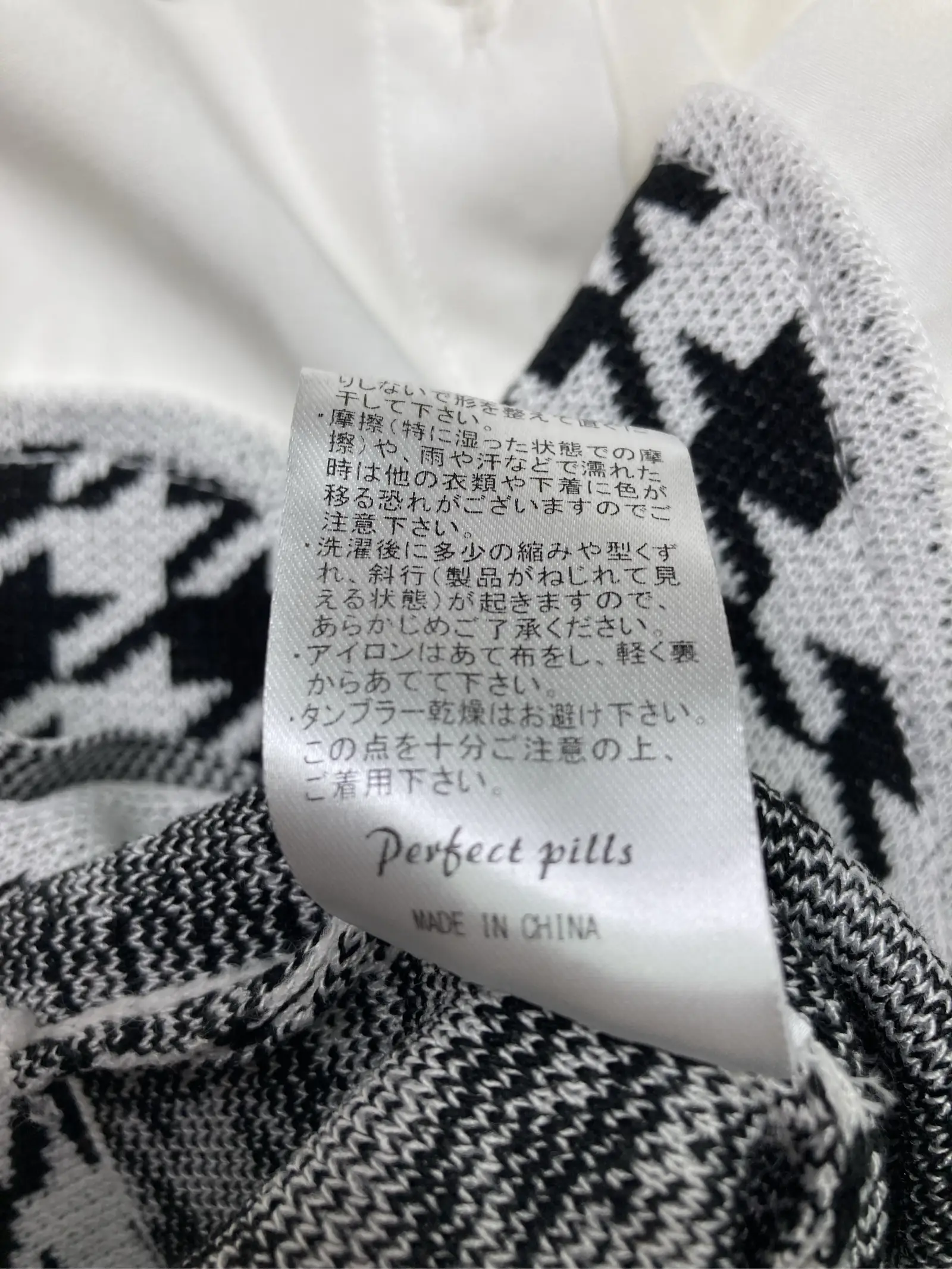 https://r2-worker.digdig.jp/product/6d5f79da-182b-4ade-9720-cd4f9d9e9f50/06747e70-1923-406e-811d-8c7acc81c1bf