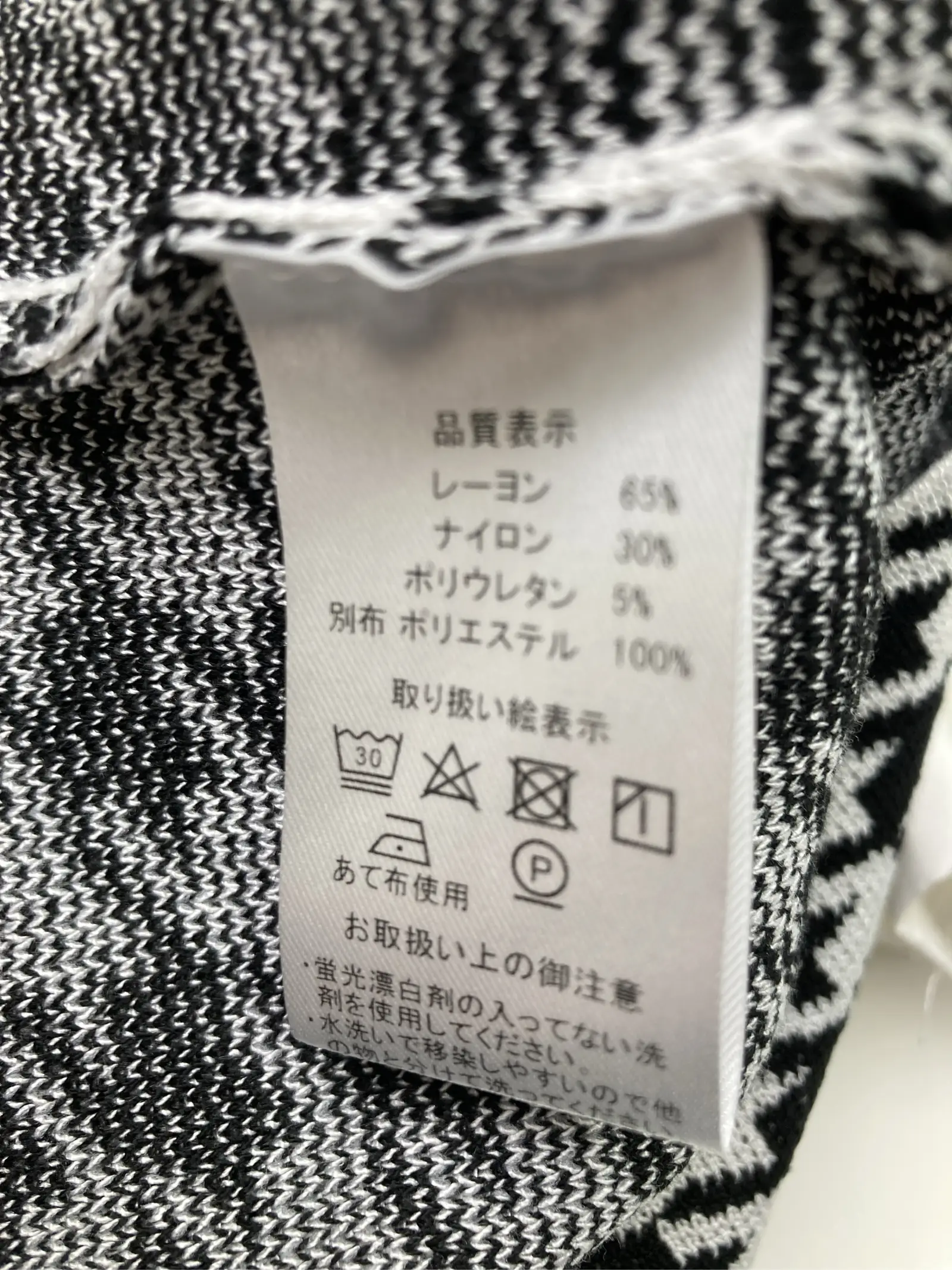 https://r2-worker.digdig.jp/product/6d5f79da-182b-4ade-9720-cd4f9d9e9f50/44f8f041-af58-4394-9ab8-151fee1cc3f1
