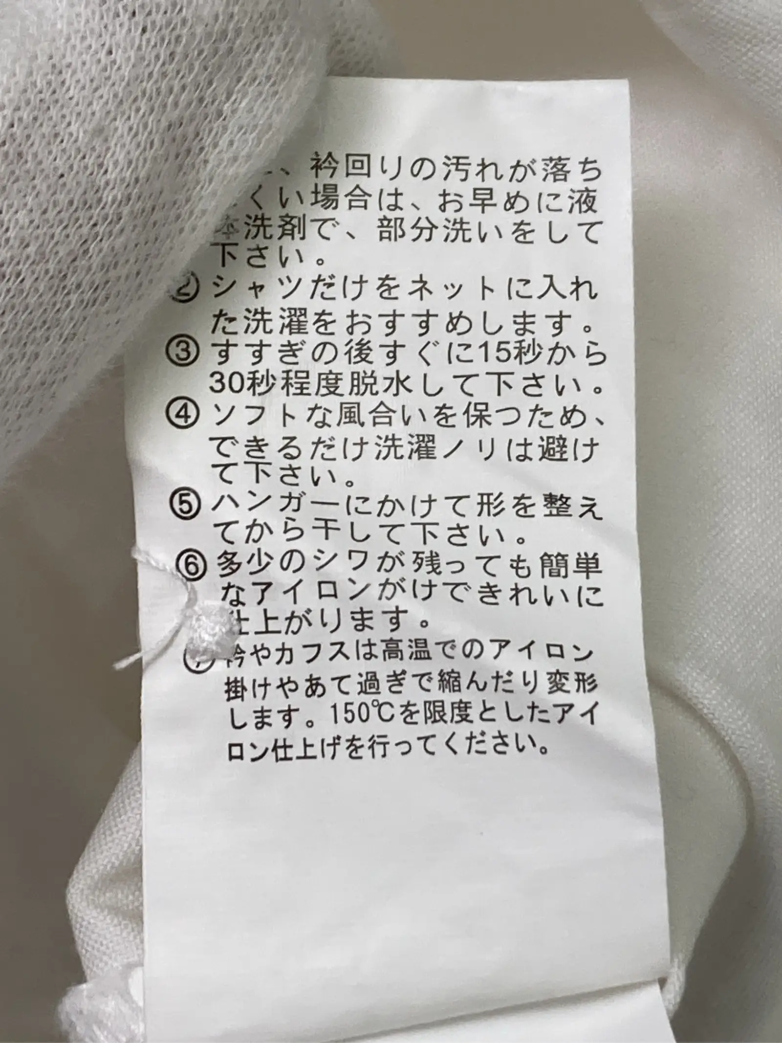 https://r2-worker.digdig.jp/product/6d5fc83b-4484-4e7c-8e68-090df735b0ca/830a24cf-3c4b-4d3d-b0fb-d90d376c5f33