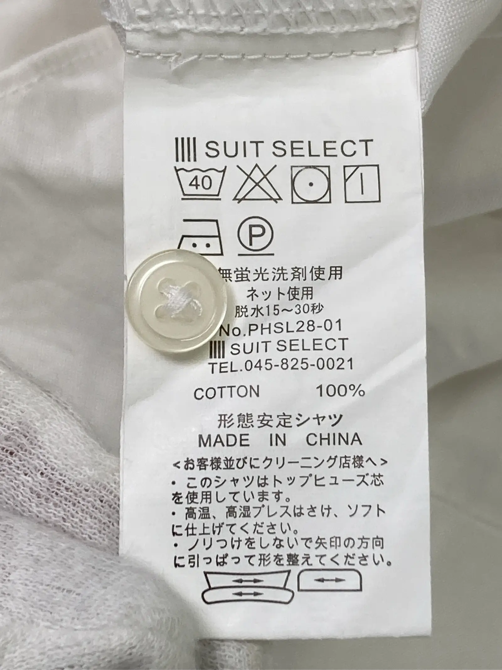 https://r2-worker.digdig.jp/product/6d5fc83b-4484-4e7c-8e68-090df735b0ca/c9057cb2-cd12-4c4f-9fd3-25abacb69536
