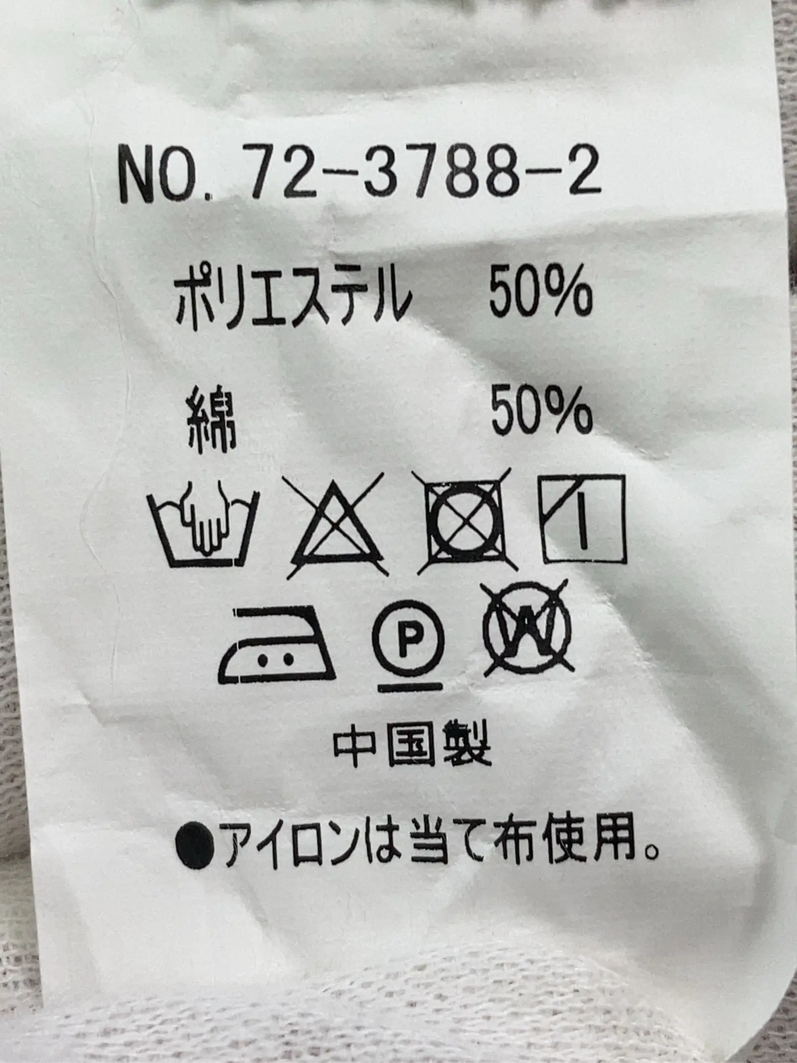 https://r2-worker.digdig.jp/product/6d5fe0b0-2ceb-42ba-a20a-85ffca207eea/c2529e20-0331-493e-a40e-515343d716ca