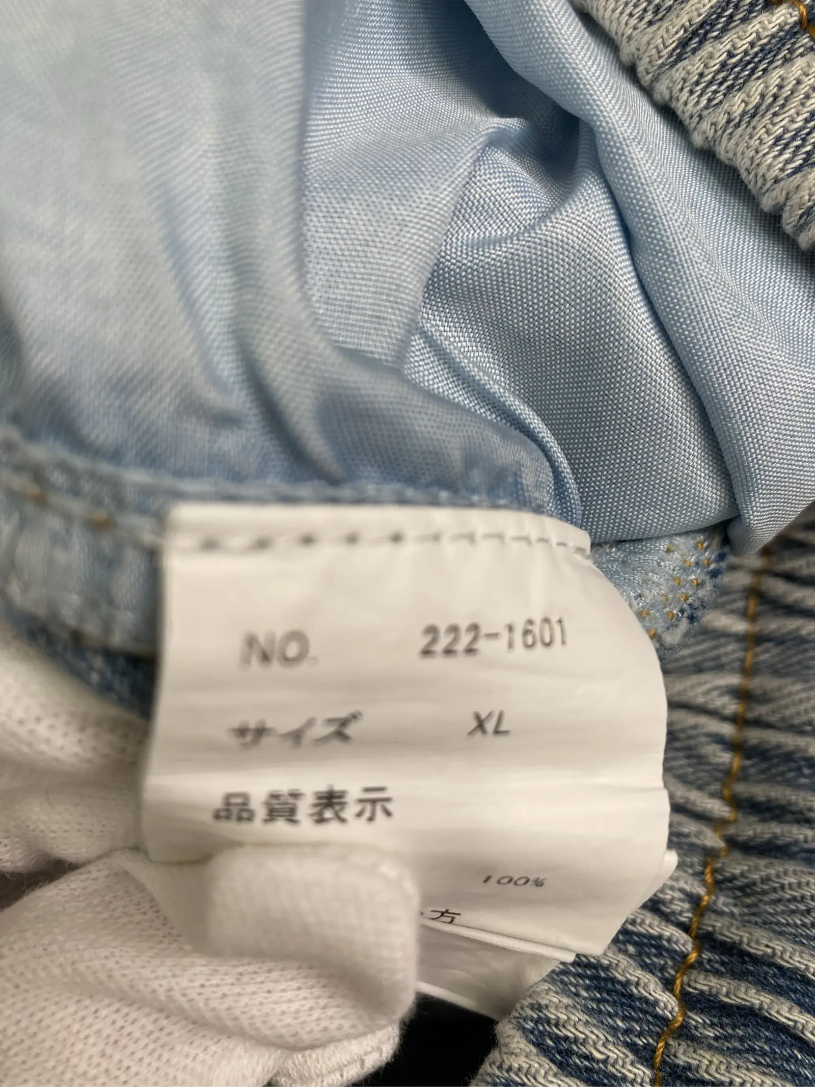 https://r2-worker.digdig.jp/product/6d62a882-f106-4139-9fbf-4556ee0d726a/64ece7f8-ce44-4a9b-a957-327dbf810444