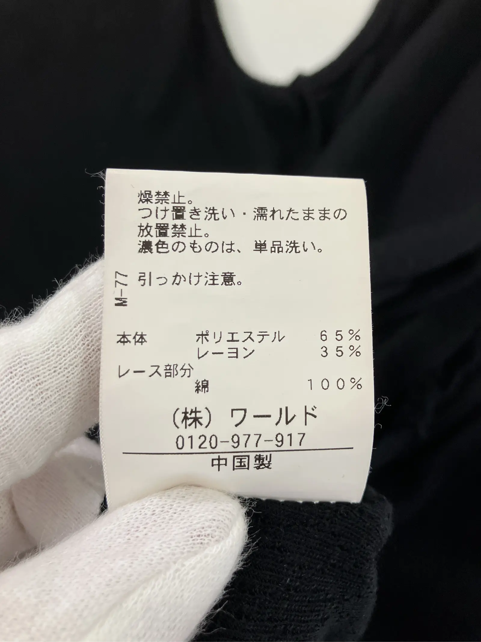 https://r2-worker.digdig.jp/product/6d63af3b-2275-4c99-8e0b-1ff1fe061a1d/9c727b68-9d94-43dd-b220-64540f131d17