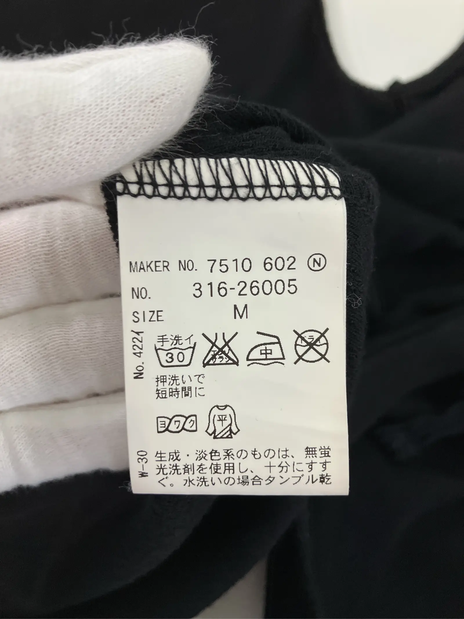https://r2-worker.digdig.jp/product/6d63af3b-2275-4c99-8e0b-1ff1fe061a1d/d55e8d17-139e-4f16-9cf8-c6c4061dd332