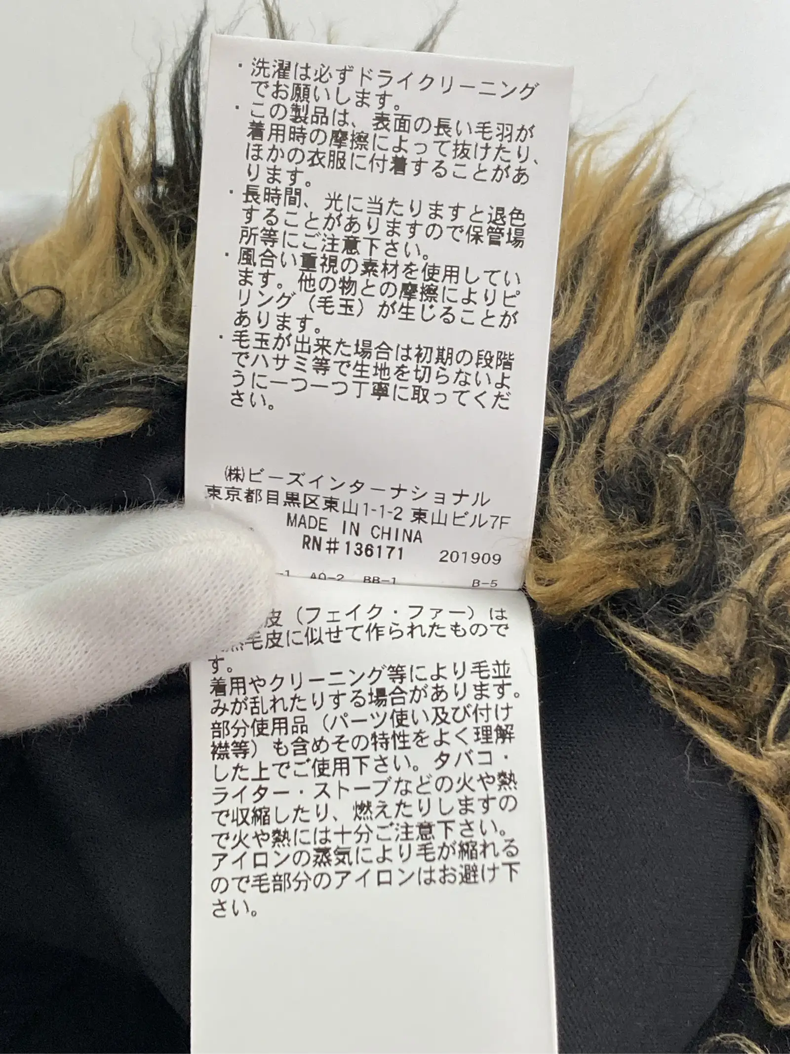 https://r2-worker.digdig.jp/product/6d63c702-6e68-4d13-93e4-08067d0099d7/3a5e7510-98dd-4459-b3c3-a05dcbd82158