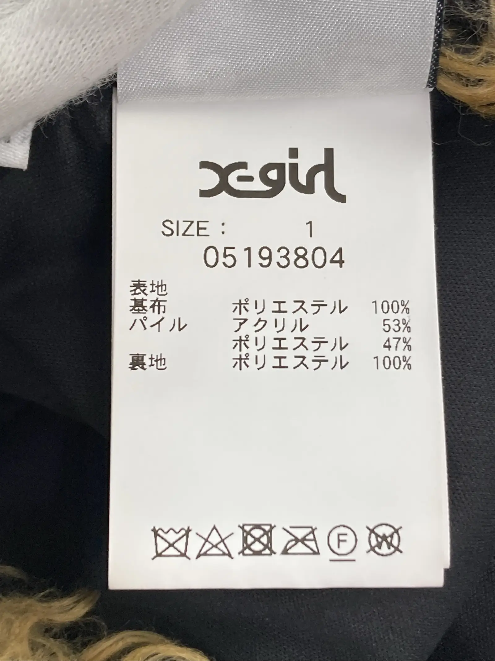 https://r2-worker.digdig.jp/product/6d63c702-6e68-4d13-93e4-08067d0099d7/ae28849e-425c-4b3d-b368-74913bf26088