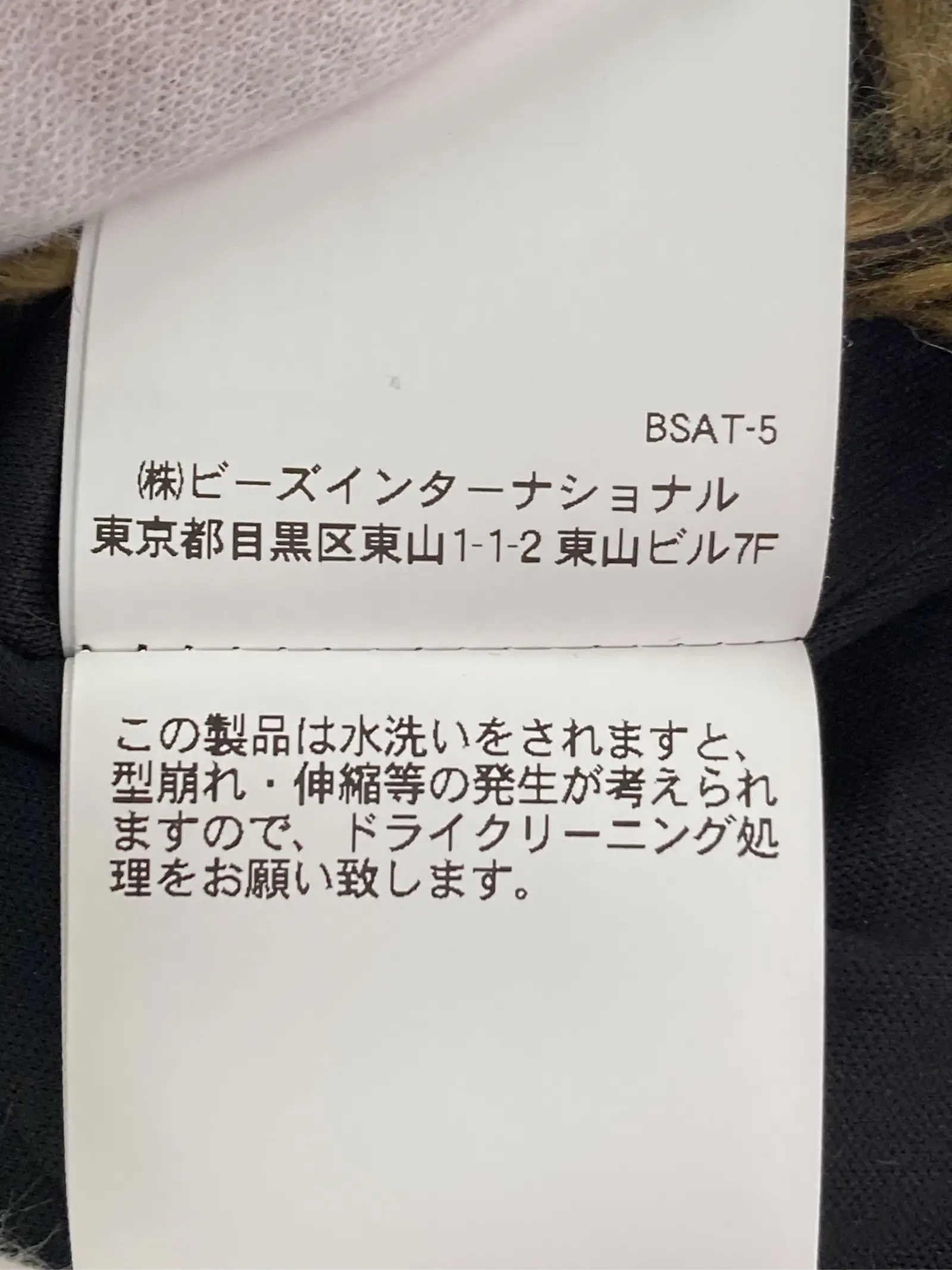 https://r2-worker.digdig.jp/product/6d63c702-6e68-4d13-93e4-08067d0099d7/db02264c-4c9f-4be0-adfe-38a989f30c0c
