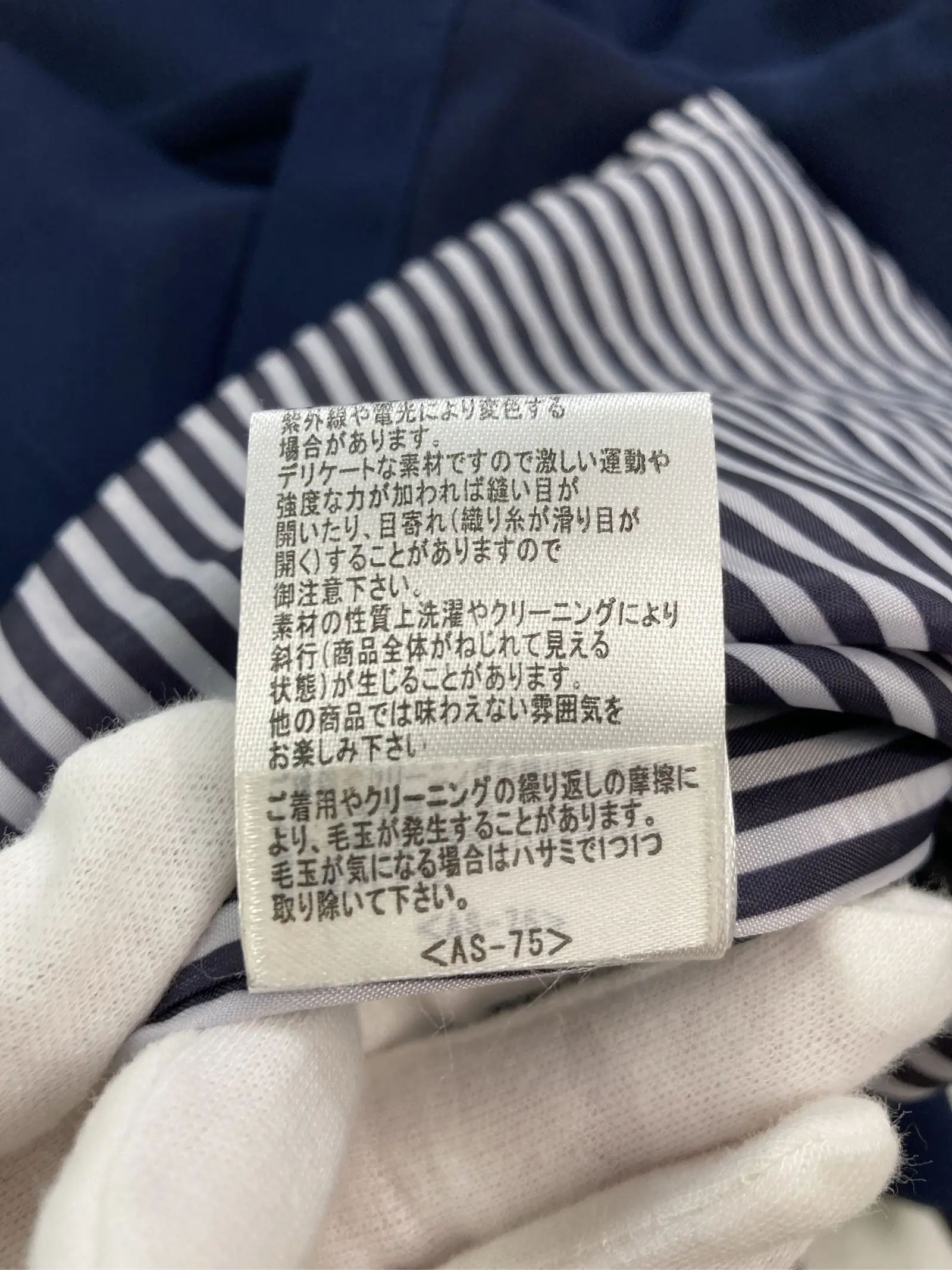 https://r2-worker.digdig.jp/product/6d664540-9e89-4e62-b5d1-80aa0097b3f7/862ddce8-1d36-4f7e-a509-1c8e805fa00b