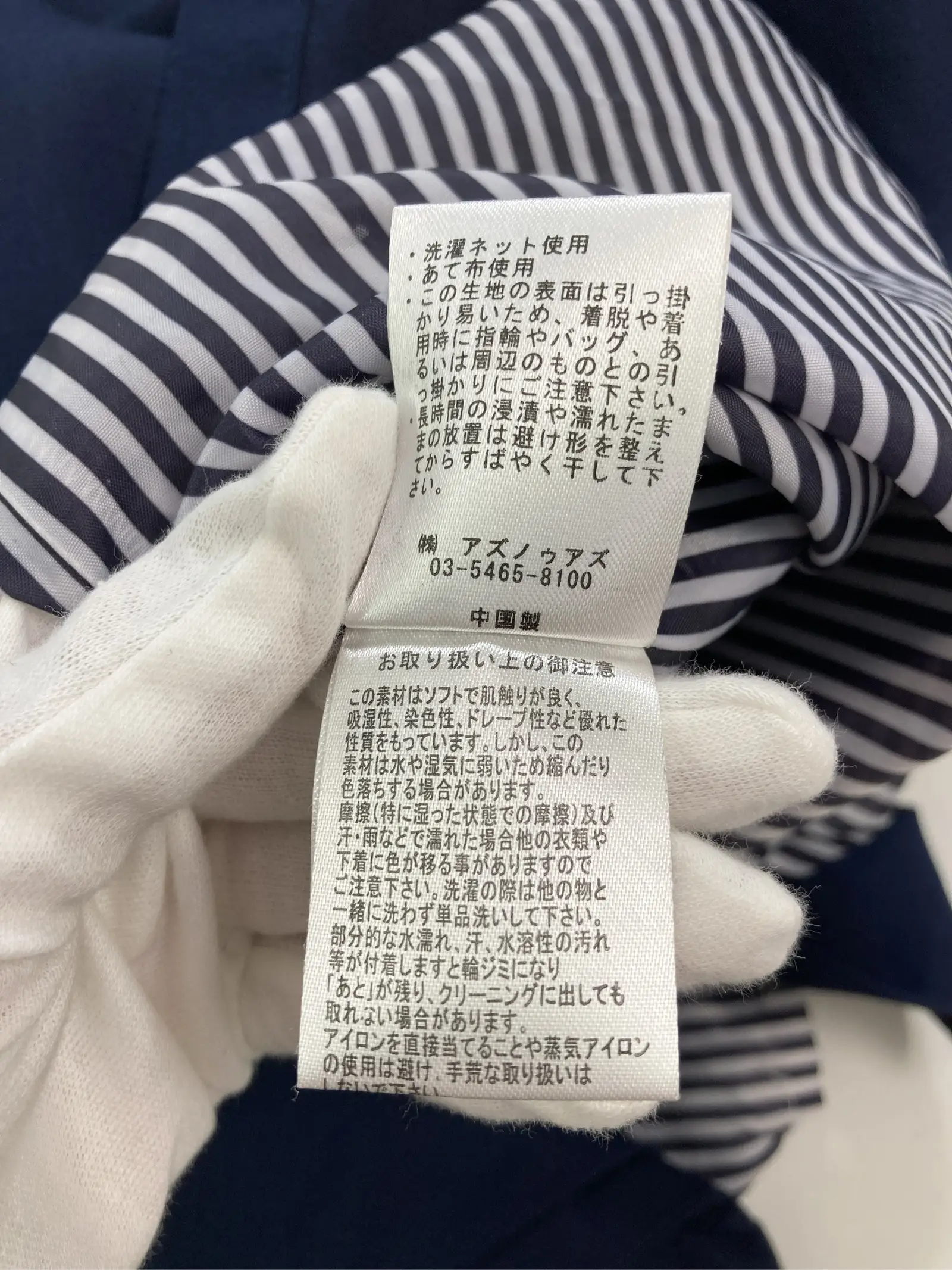 https://r2-worker.digdig.jp/product/6d664540-9e89-4e62-b5d1-80aa0097b3f7/a2ee8d53-36fb-4ef0-8e3b-c70f71ddf7e3