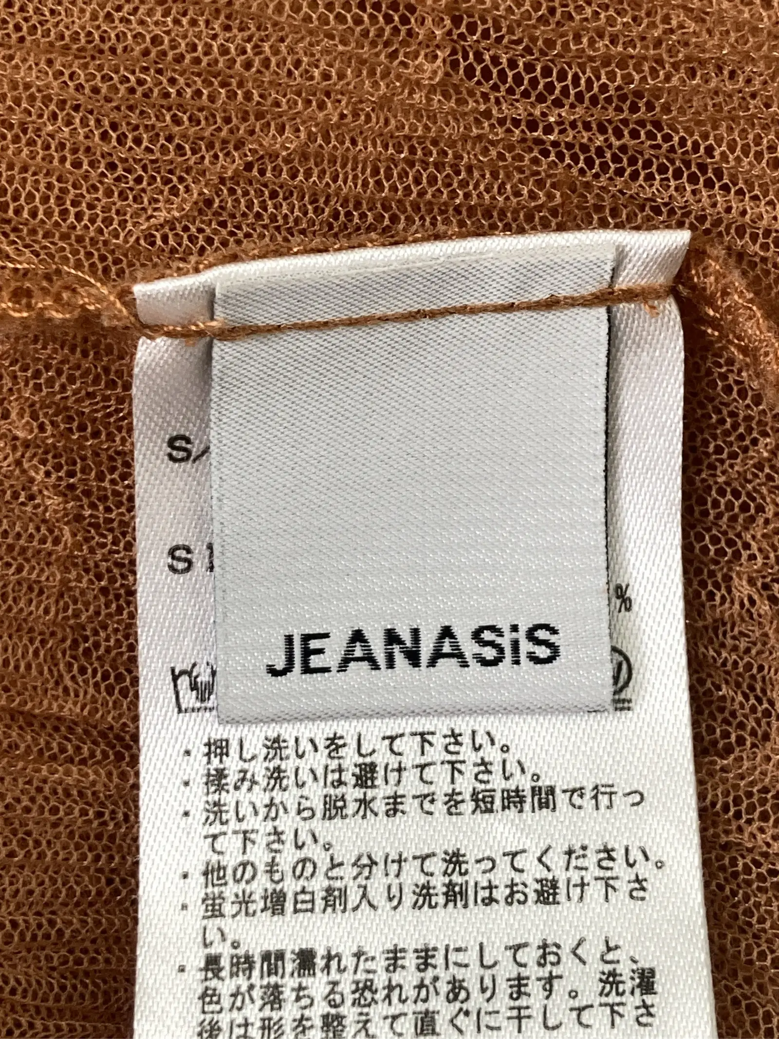 https://r2-worker.digdig.jp/product/6d667b49-c5cf-4b09-8cc5-25111dc3a76b/fa7e6a1a-21ad-40ae-a83f-0550a7e7dcfc