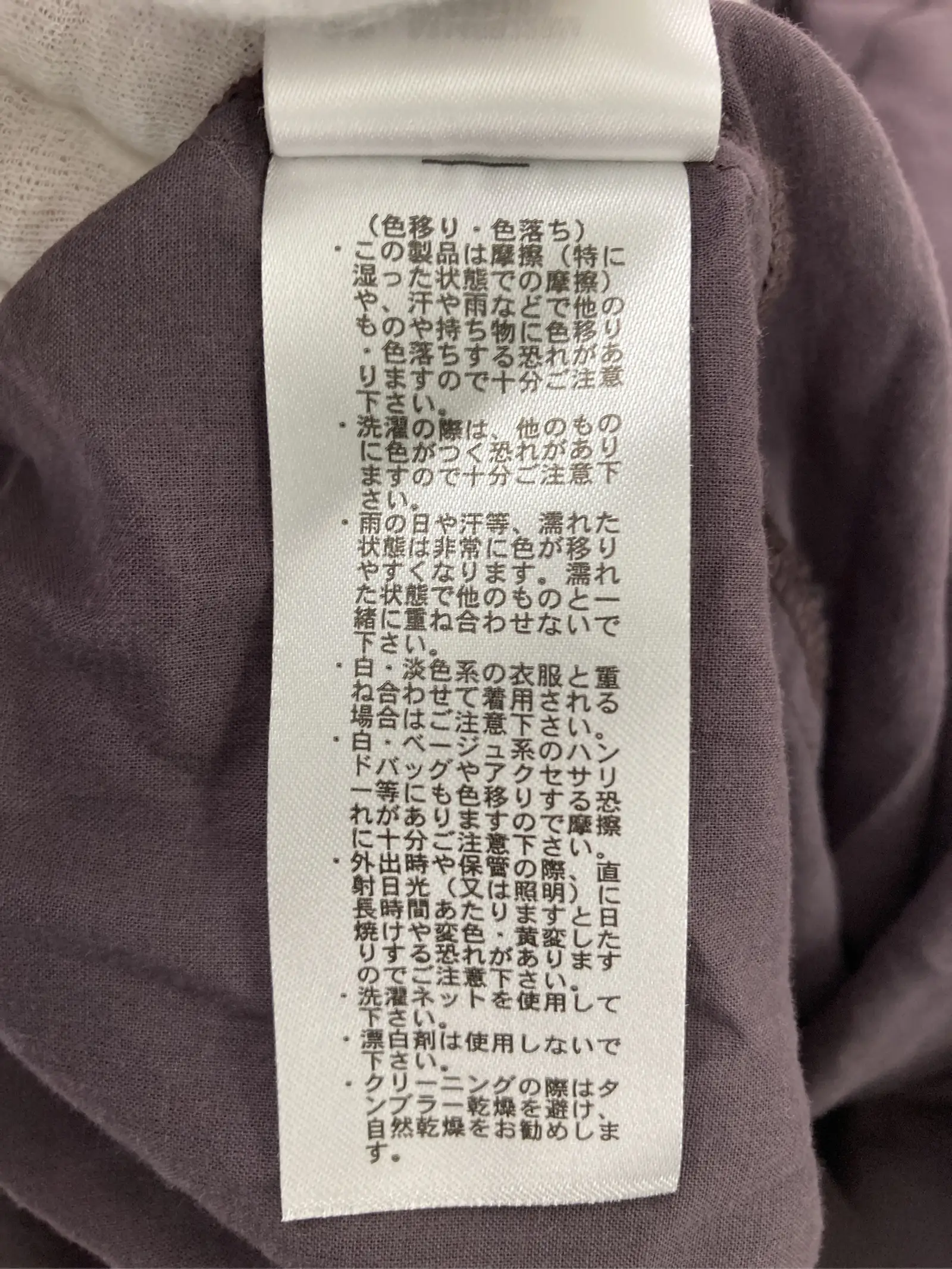 https://r2-worker.digdig.jp/product/6d66c544-844b-4062-ac6a-65889e30d37f/2aef2802-1556-461b-b7a0-5a329204ea67