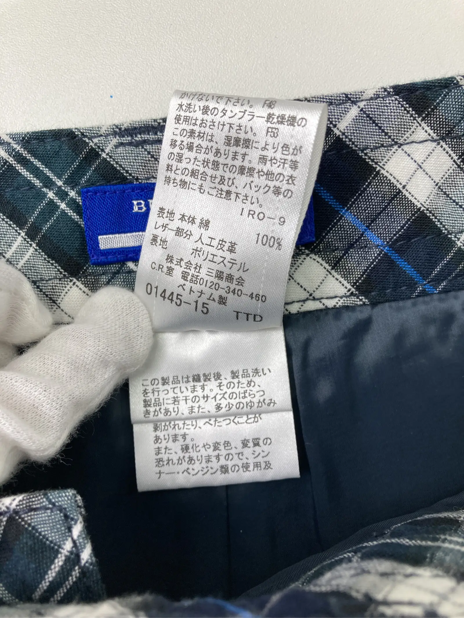 https://r2-worker.digdig.jp/product/6d67195a-20b9-444c-b52f-d748add3396d/05e74f58-f706-4f7f-ac4e-7b4eb75b4096