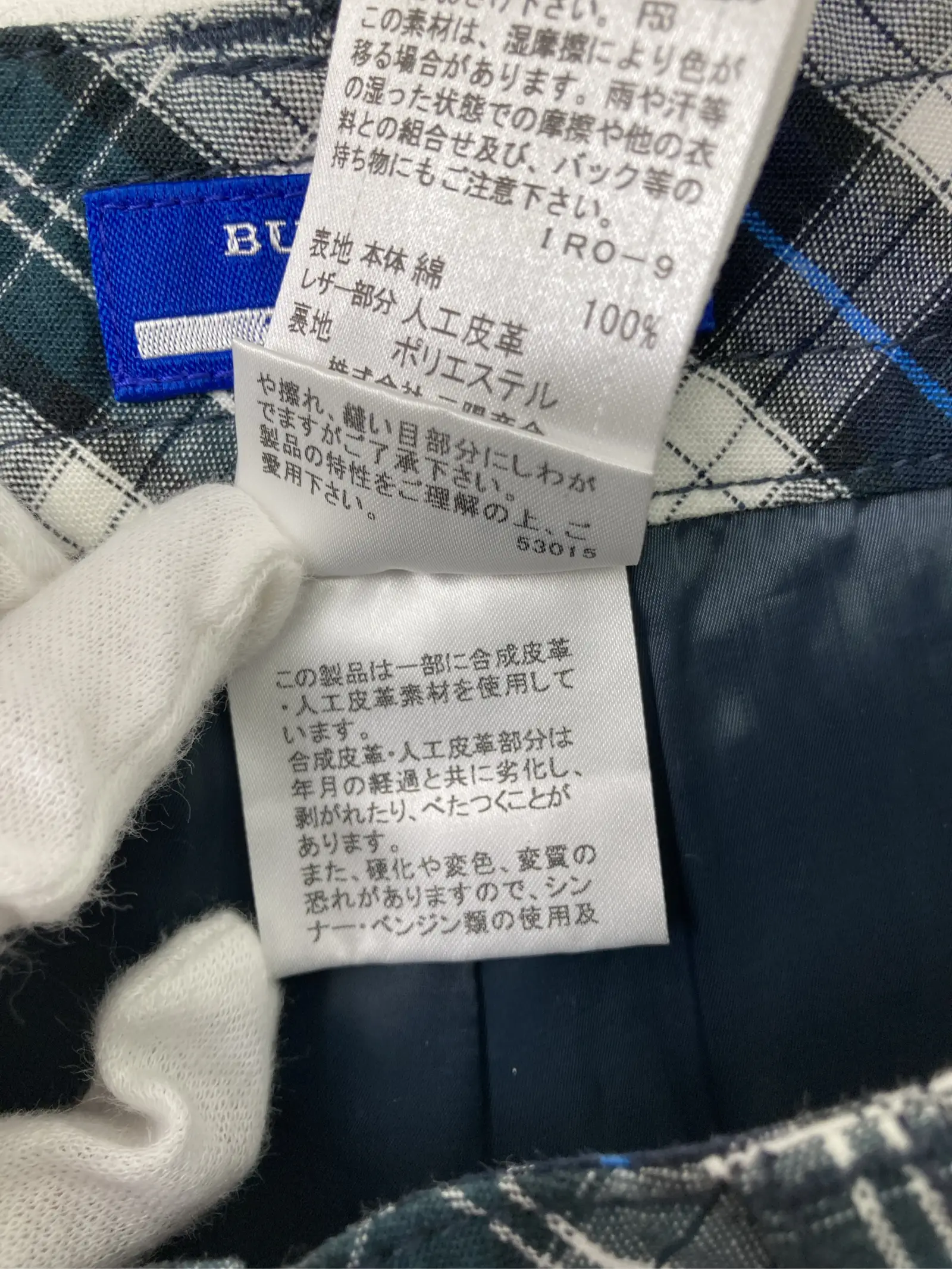 https://r2-worker.digdig.jp/product/6d67195a-20b9-444c-b52f-d748add3396d/0f14fef4-0ec6-4137-9c75-b4efba7f0669