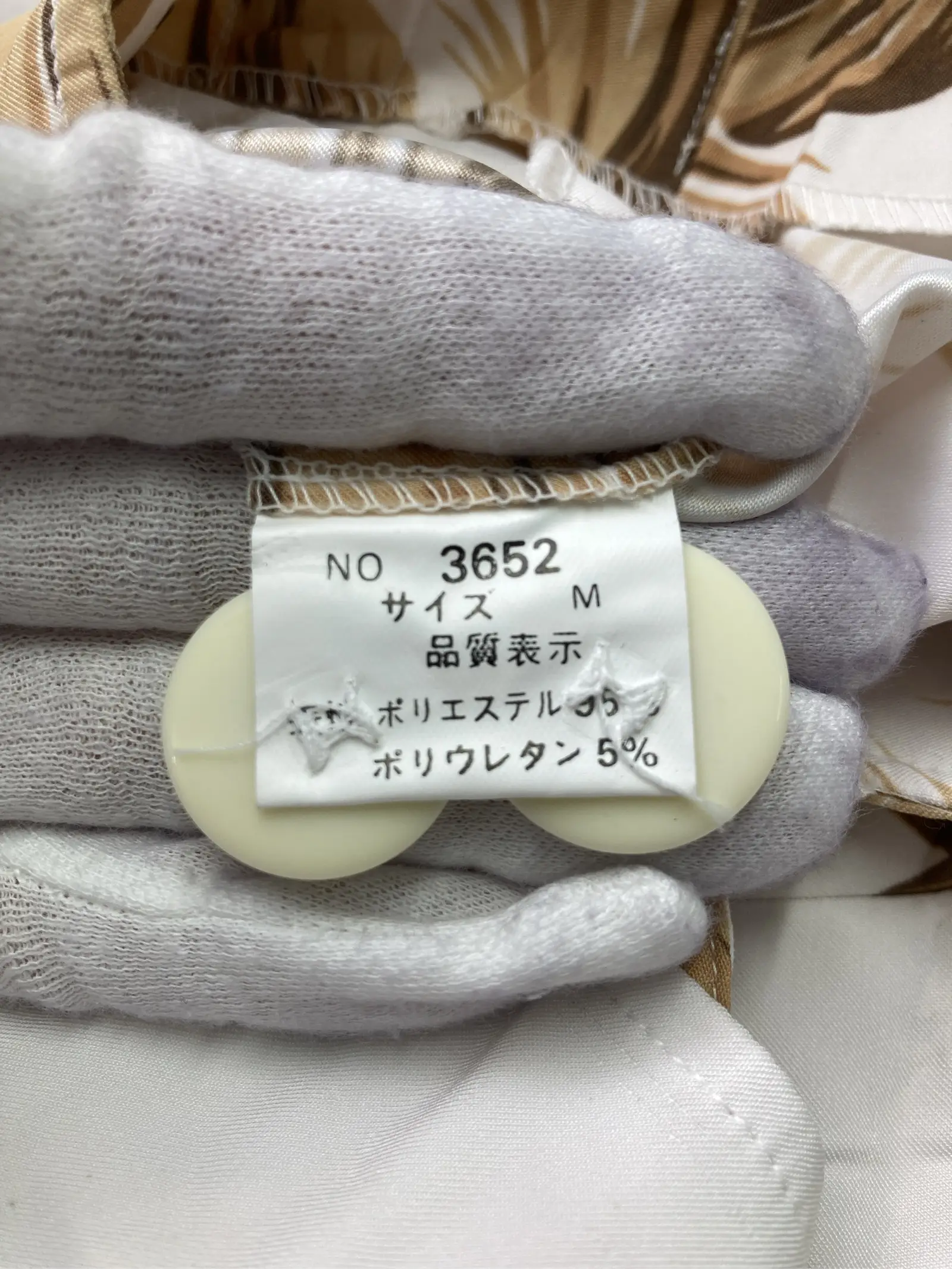 https://r2-worker.digdig.jp/product/6d67a13f-886b-4d28-afa3-d21e172af223/ee93d865-c4a2-4149-adb8-3df7d7ec864a