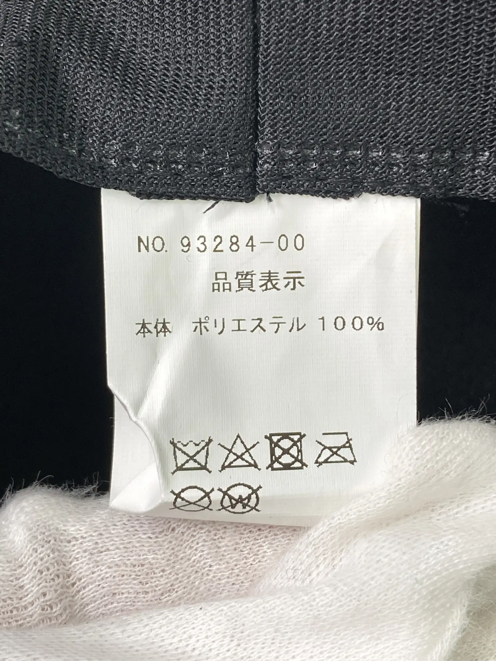 https://r2-worker.digdig.jp/product/6d6a3968-e179-4bc4-943d-bf9e53f055cf/58cf0357-5c2e-4926-8b7d-7205bf354ba8