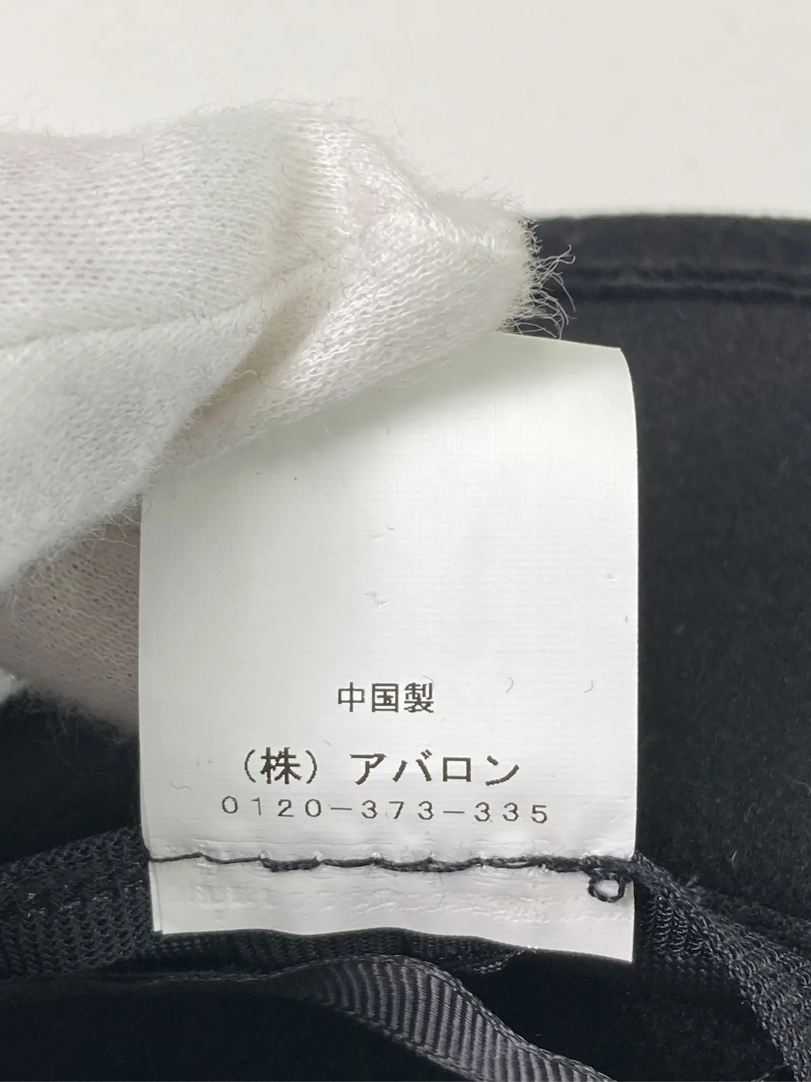 https://r2-worker.digdig.jp/product/6d6a3968-e179-4bc4-943d-bf9e53f055cf/cadf37dd-2187-4fb5-8cf3-7a3e864c37e8