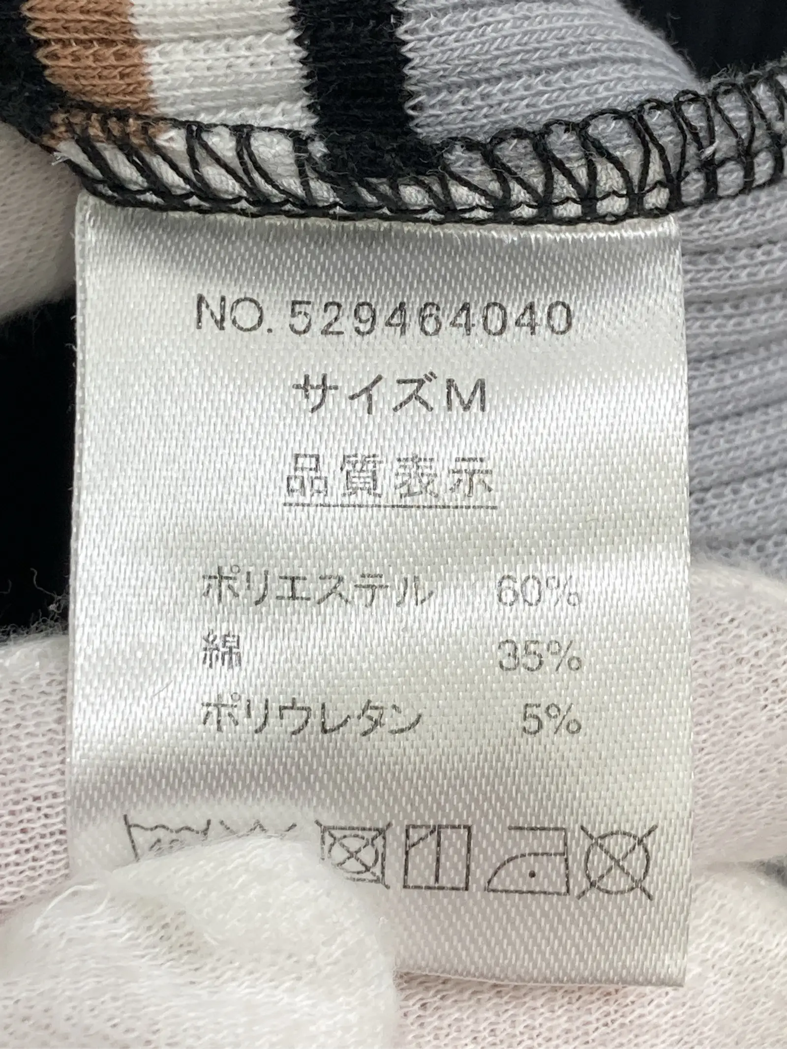 https://r2-worker.digdig.jp/product/6d6bc16b-aca9-48ef-94c1-c1c1f3220a1e/cb00a576-769d-4511-b610-8a16d27cdaca