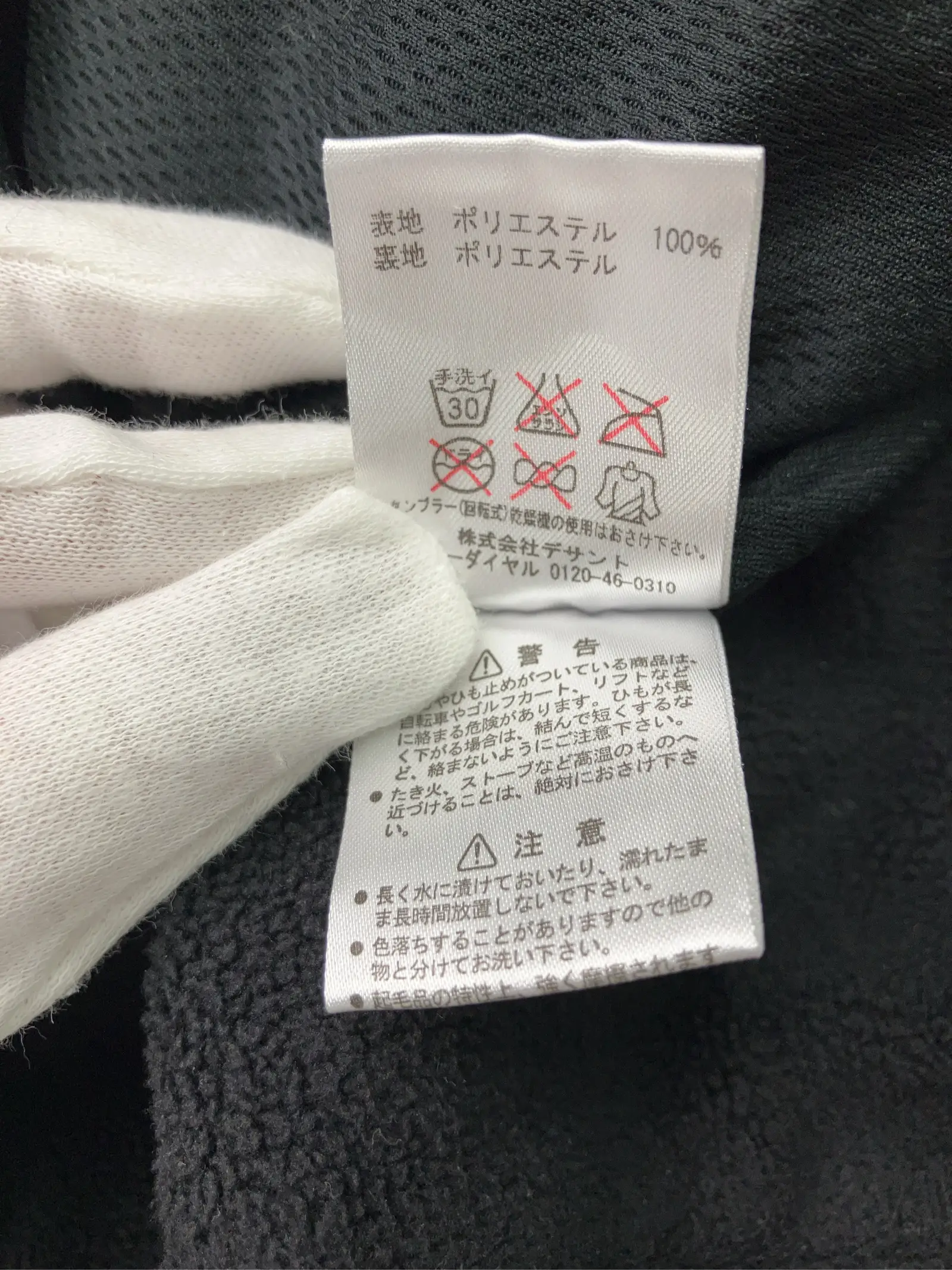 https://r2-worker.digdig.jp/product/6d6d0edd-8084-4703-bd13-192cf80e48ad/1eda5a92-5f85-42e9-9630-810d3d103838