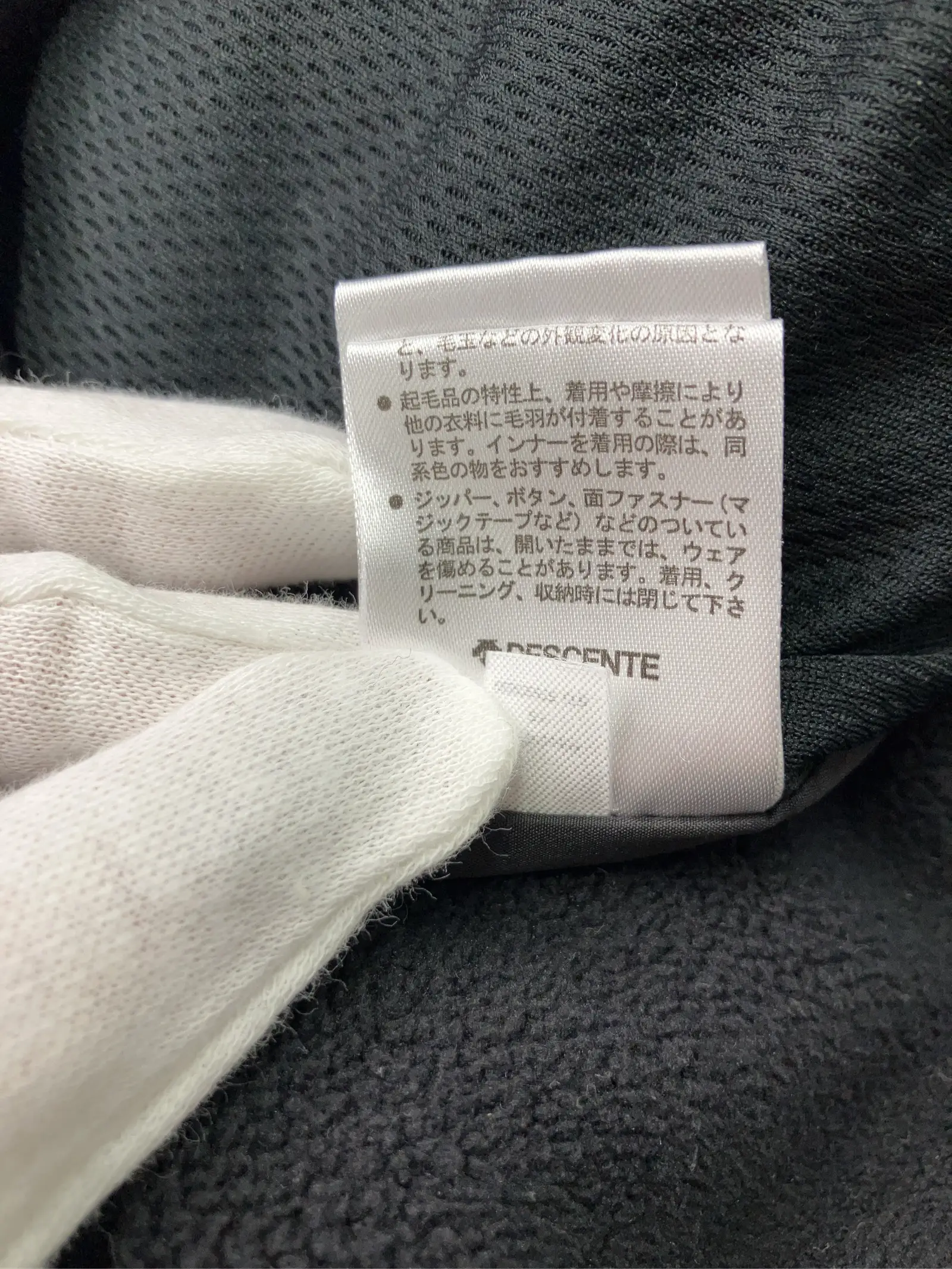 https://r2-worker.digdig.jp/product/6d6d0edd-8084-4703-bd13-192cf80e48ad/6ba21875-15e6-4c0e-a6b2-041b75a85a98
