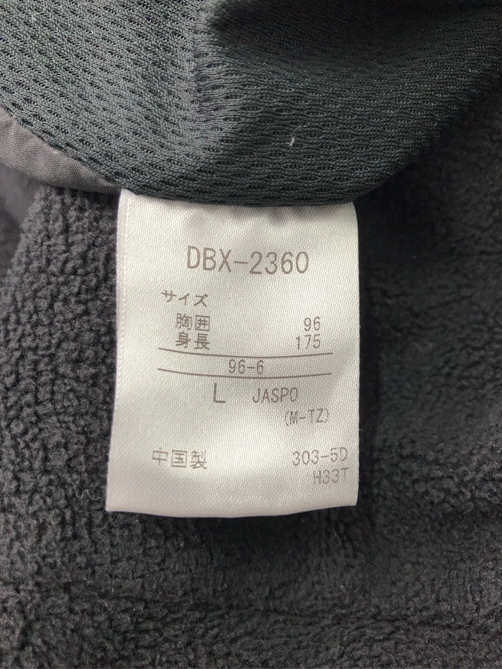 https://r2-worker.digdig.jp/product/6d6d0edd-8084-4703-bd13-192cf80e48ad/e7167cc2-7667-482d-bc67-92e288c1e014