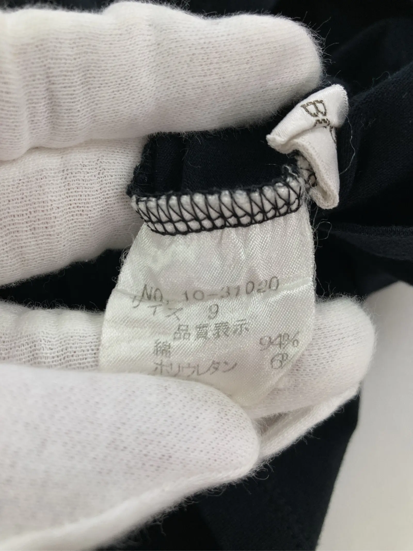 https://r2-worker.digdig.jp/product/6d6d429f-5231-405f-a02c-0f418d0971ab/6594fec0-994a-4fbe-95b3-2c31b49c38ef