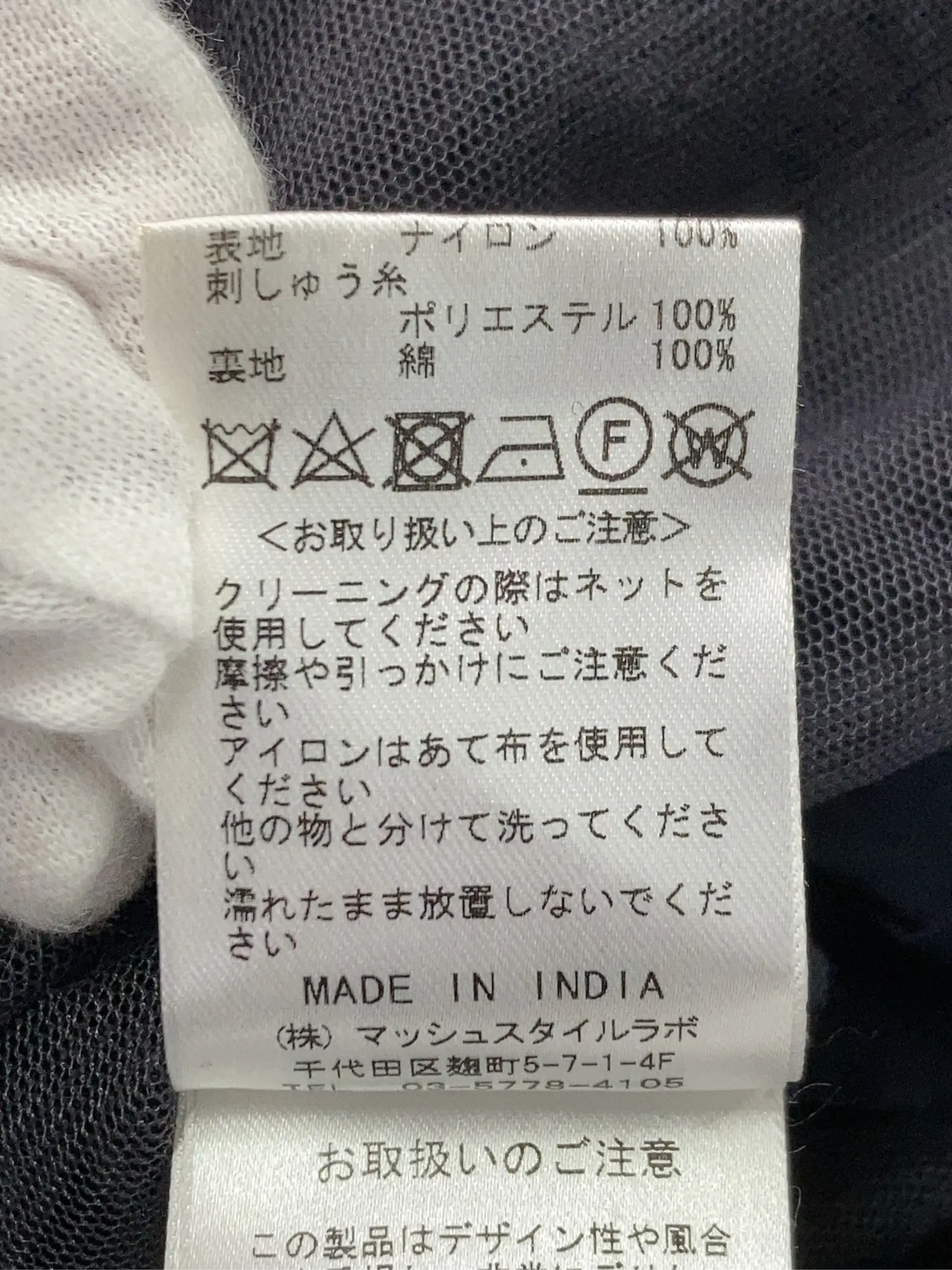 https://r2-worker.digdig.jp/product/6d7084f3-ab24-4d0b-84ae-c929cd97bb55/12558c3c-6135-4260-b496-edcd2cc25681