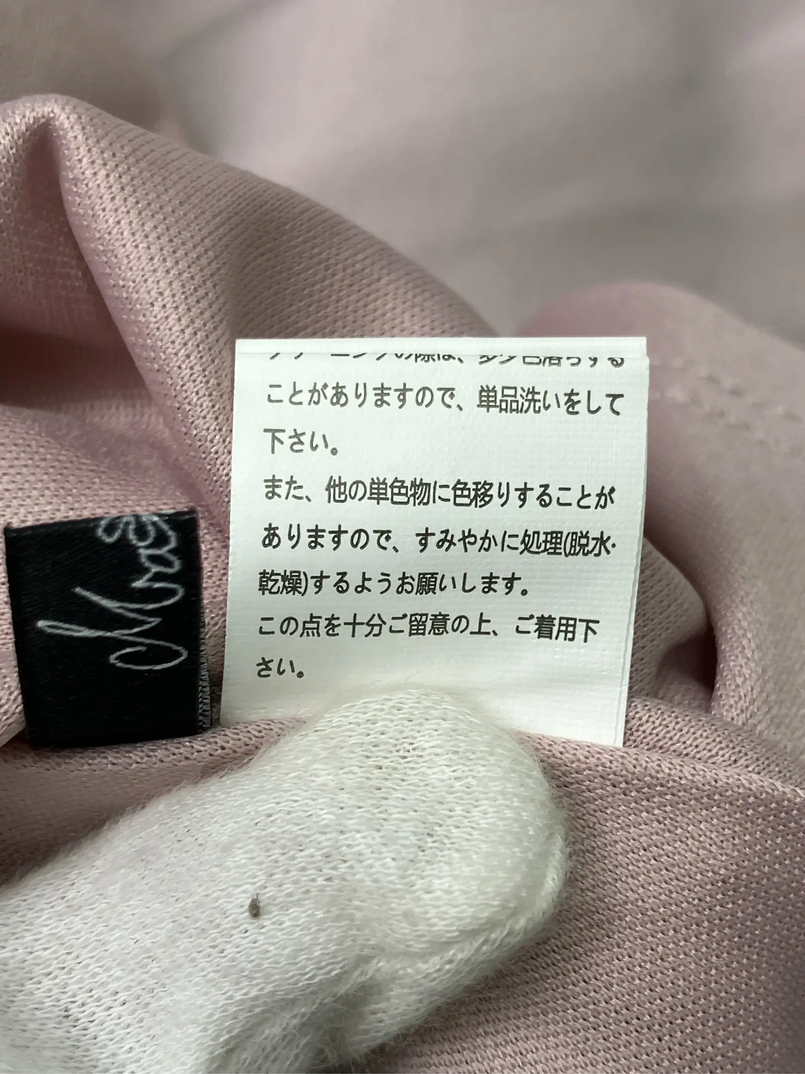 https://r2-worker.digdig.jp/product/6d70e032-ef1f-4f9f-a37e-7088e100dc29/0213a54c-79ce-41a3-9dda-9293ab6997ac