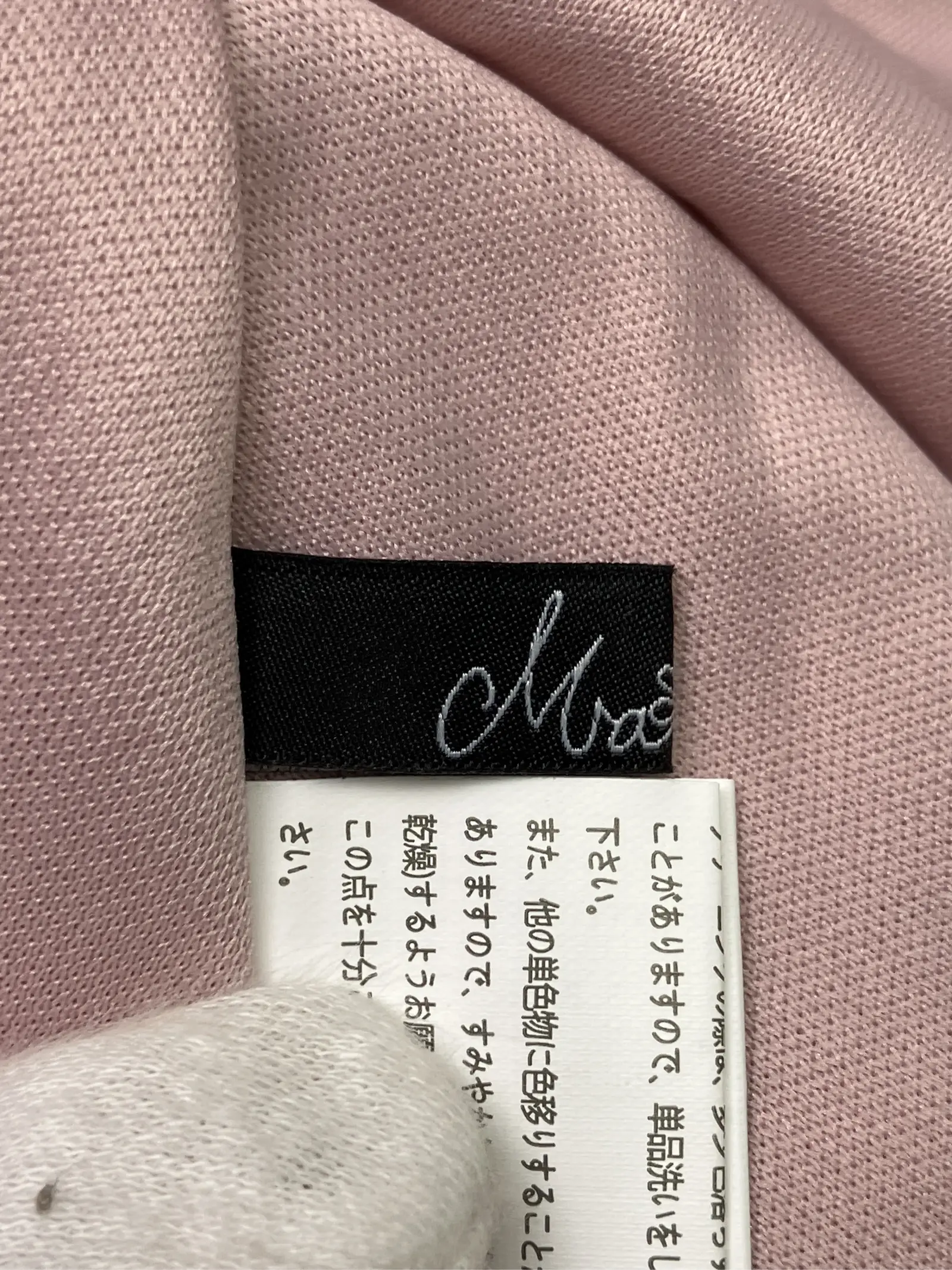 https://r2-worker.digdig.jp/product/6d70e032-ef1f-4f9f-a37e-7088e100dc29/5b501c17-35d1-43d4-9656-b85ff70ec92d