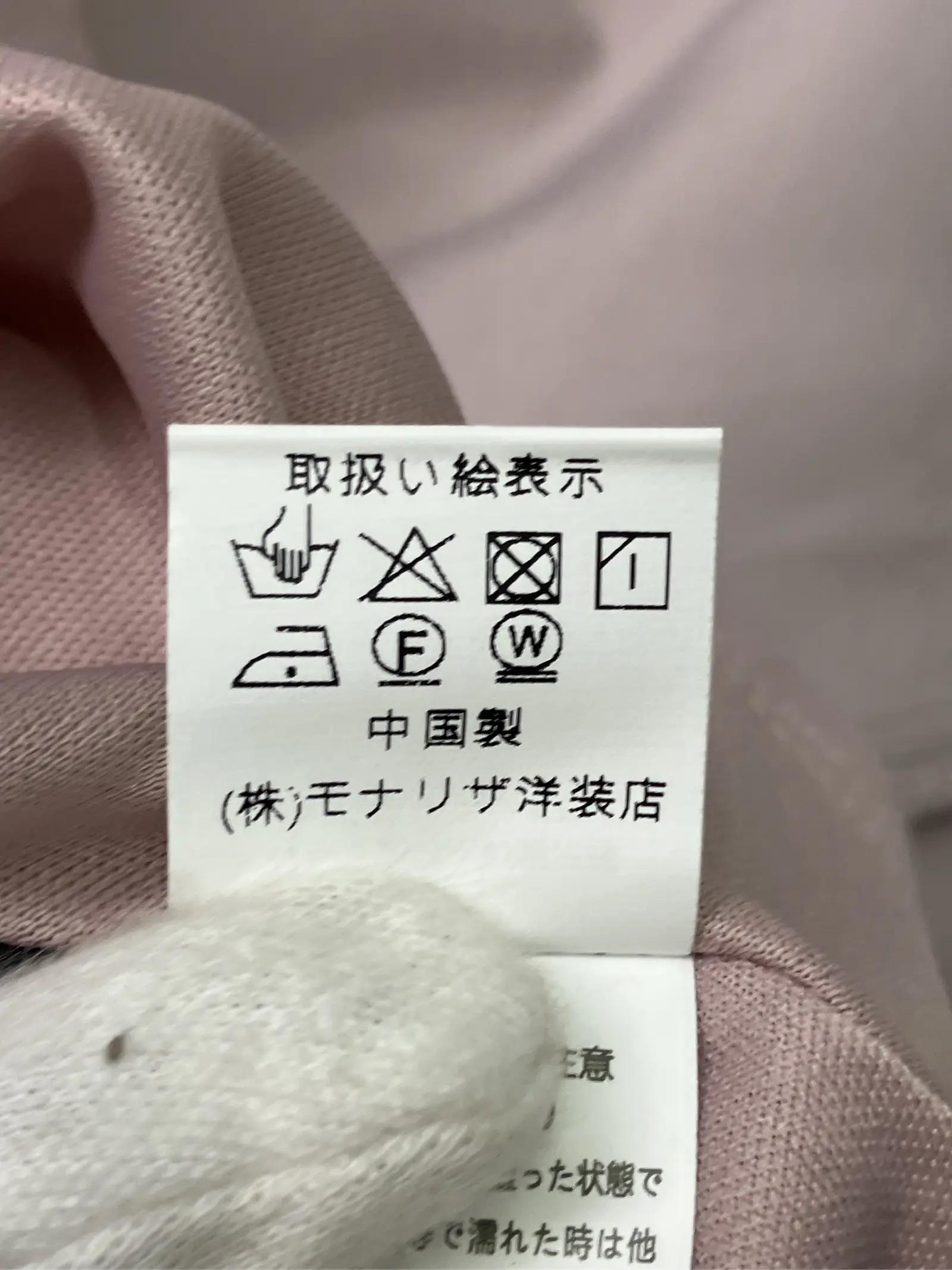 https://r2-worker.digdig.jp/product/6d70e032-ef1f-4f9f-a37e-7088e100dc29/72ba454d-b1f5-452c-ae2a-06149400af32