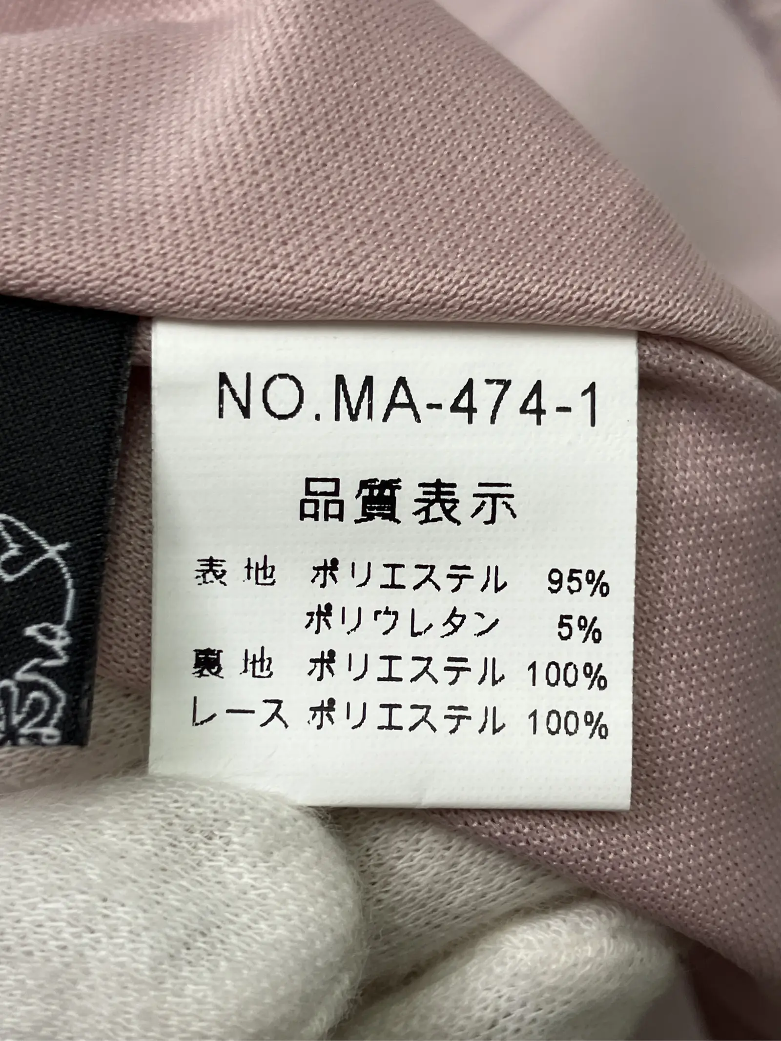 https://r2-worker.digdig.jp/product/6d70e032-ef1f-4f9f-a37e-7088e100dc29/74817bcb-0fa5-430b-a1c4-a06e4a7ac9f6