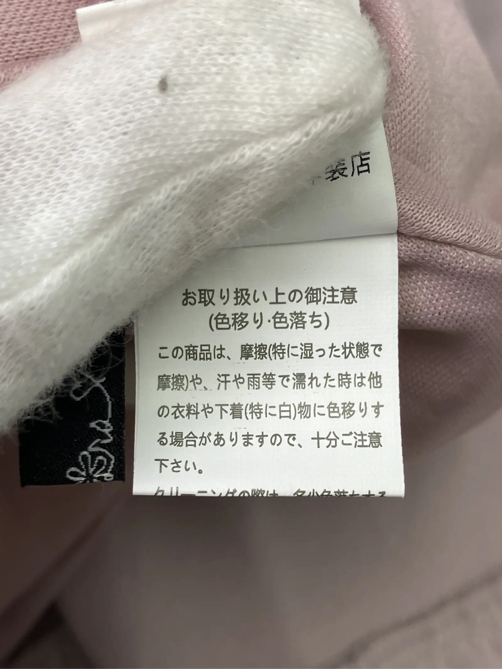 https://r2-worker.digdig.jp/product/6d70e032-ef1f-4f9f-a37e-7088e100dc29/f2218fdb-1131-4579-bccc-aa3e70aad497