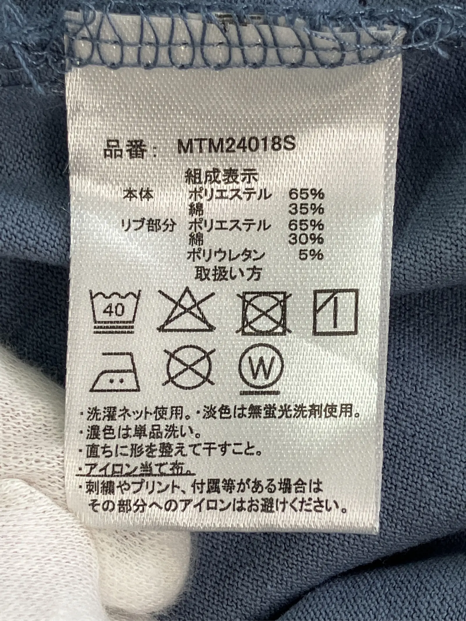 https://r2-worker.digdig.jp/product/6d7127a9-a74c-4f11-b12d-2bce161edf9c/b43e5305-fdec-4912-8ab8-4a7eb212cef0