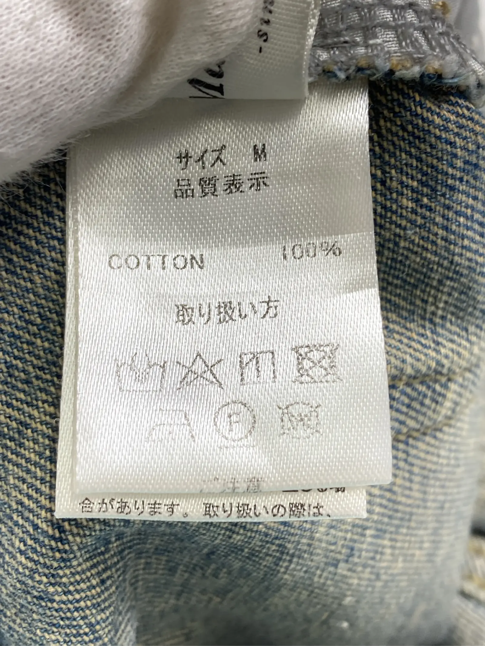 https://r2-worker.digdig.jp/product/6d717572-c7f0-4433-9f01-c326d02c13fb/e028f770-38c1-46d8-bb97-9374c1cb03dc