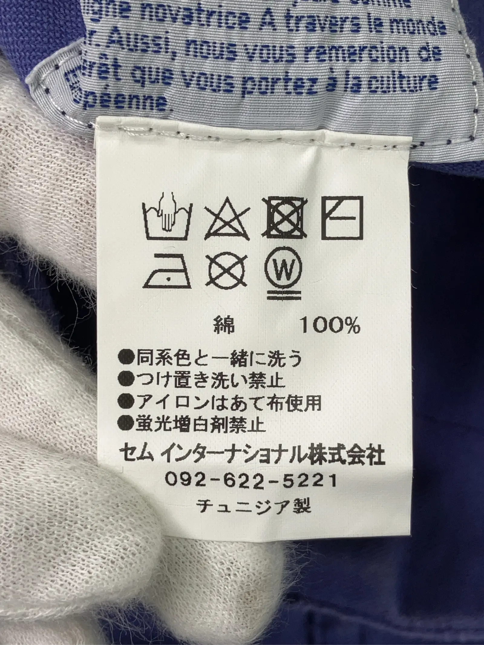 https://r2-worker.digdig.jp/product/6d72542a-309b-4f2f-8ec8-82bd6ecbed46/195686dc-ae8d-4e7b-8c09-246269b2114e