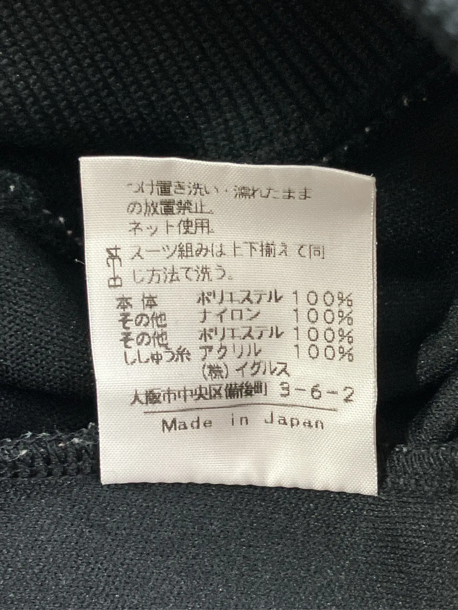 https://r2-worker.digdig.jp/product/6d7313aa-367c-4b4f-a3ca-383800487c13/5acd3ec0-db5a-44a0-95b1-bad15dcfee3c
