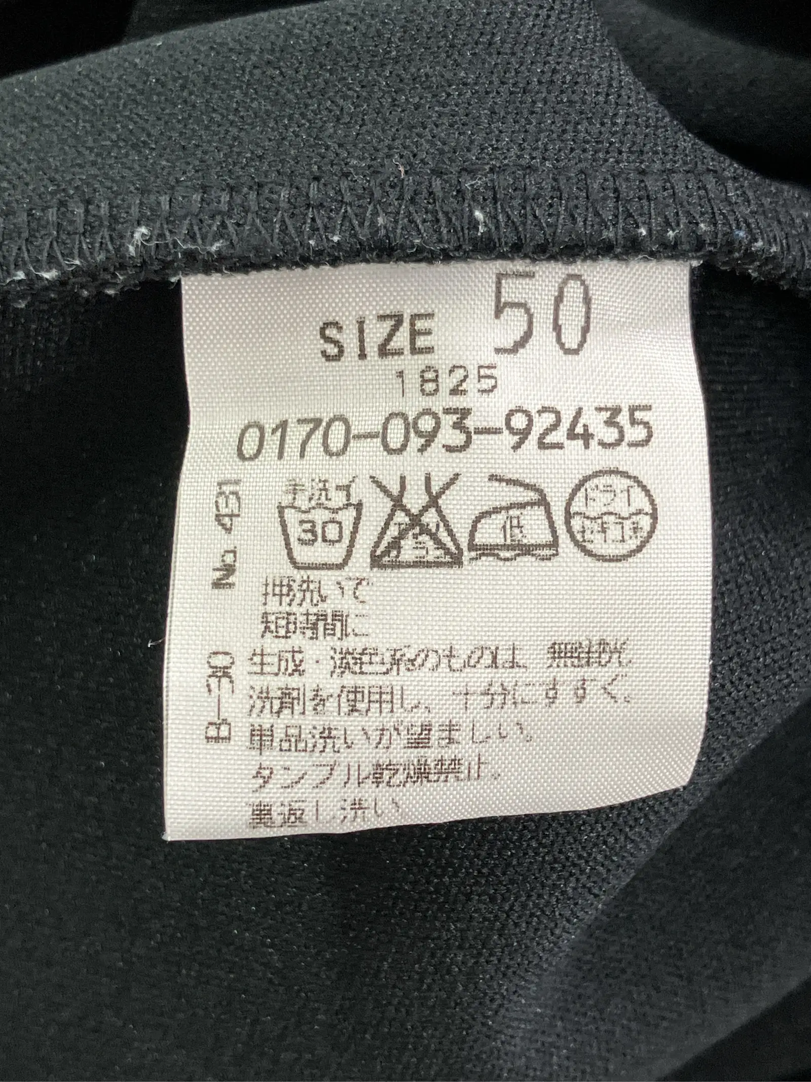 https://r2-worker.digdig.jp/product/6d7313aa-367c-4b4f-a3ca-383800487c13/e26d3025-27b7-4428-919b-56066eee7150