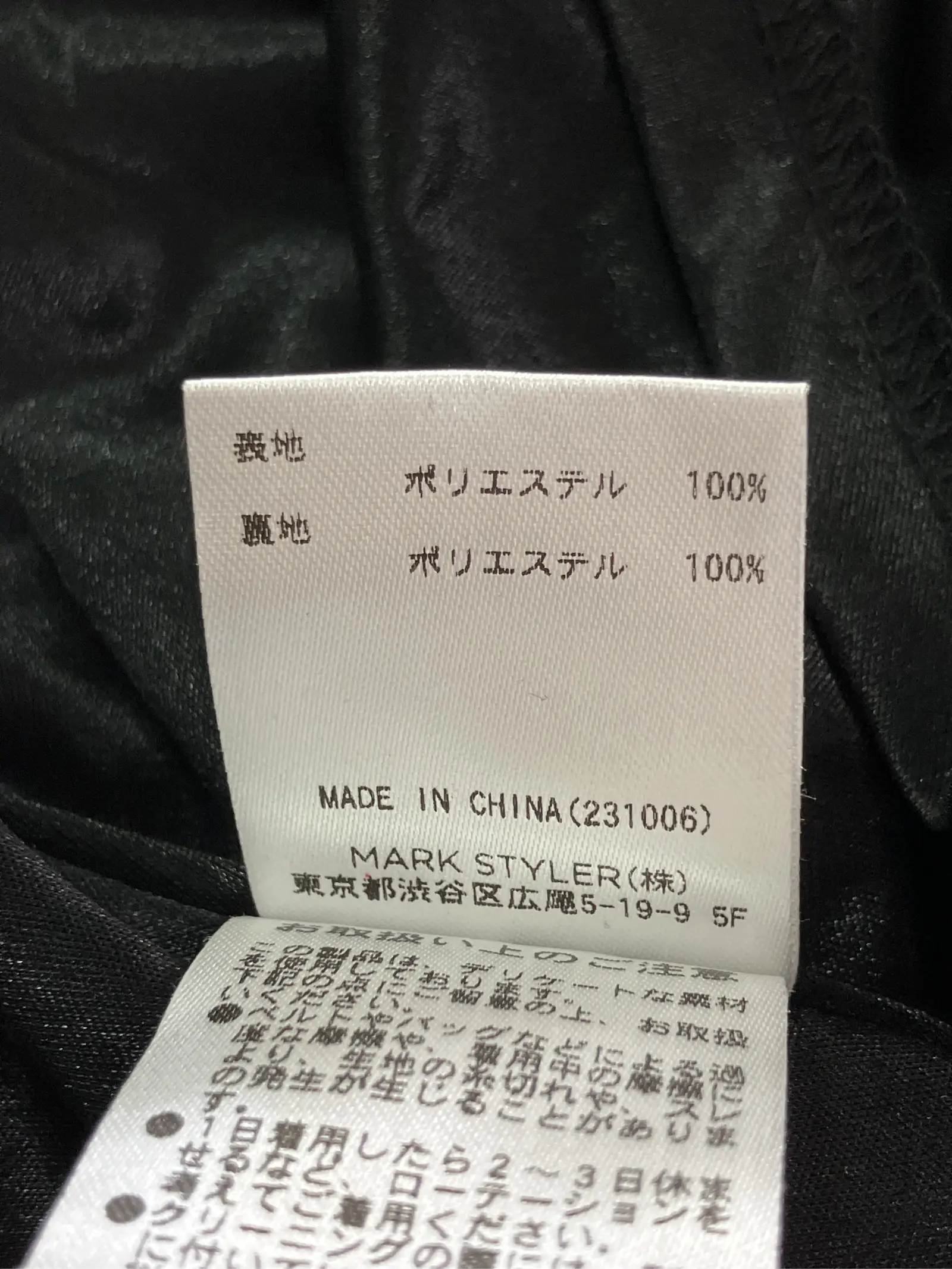 https://r2-worker.digdig.jp/product/6d737cee-97cb-454c-92b6-f6d2ad7cb180/08ec47d2-4256-473e-af89-ad104dcf2af0