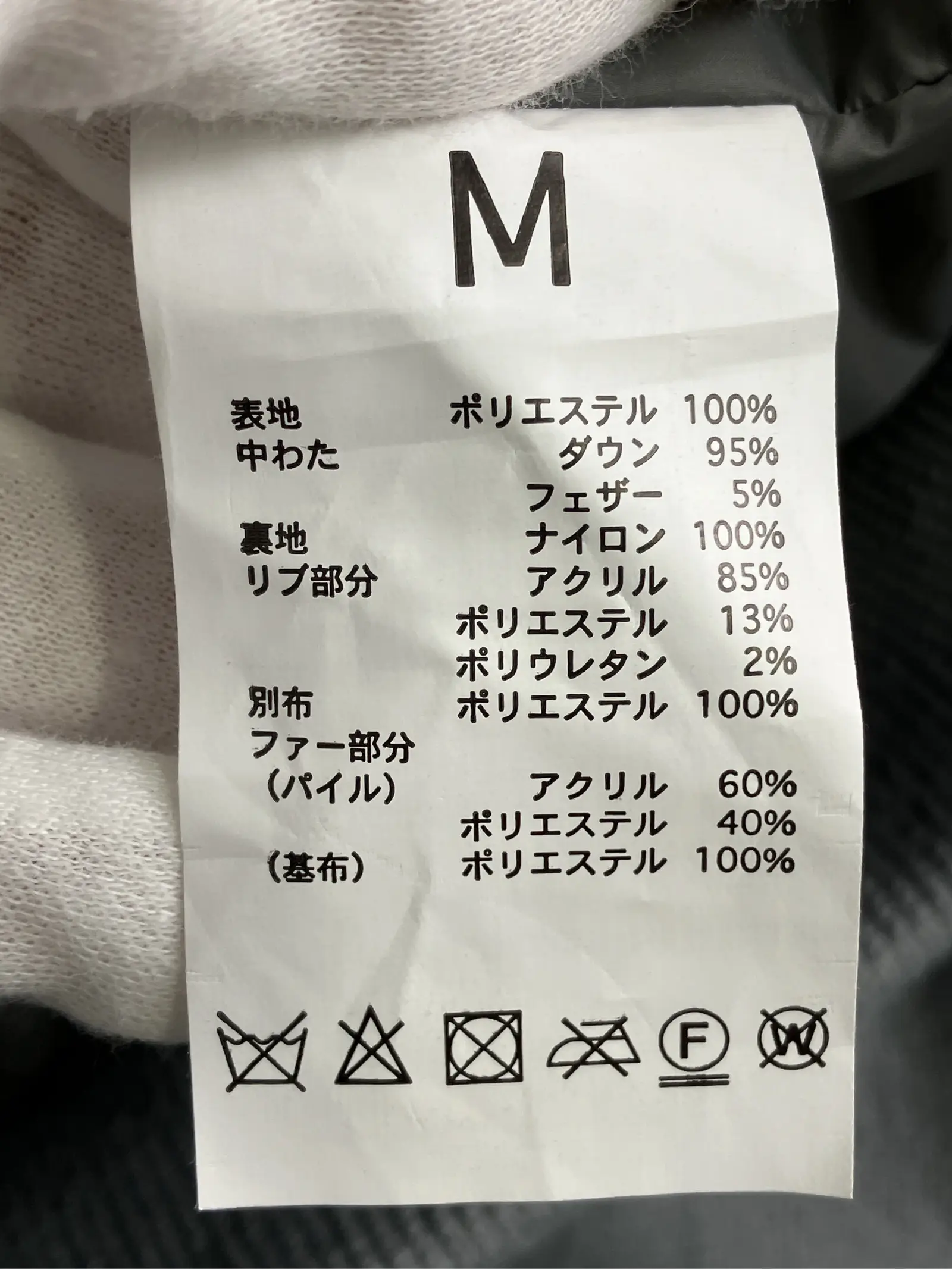 https://r2-worker.digdig.jp/product/6d741549-8e19-47c3-a541-c63ecc8c3bc7/6e02fbdd-9f72-4dc1-8595-6216307c90f4